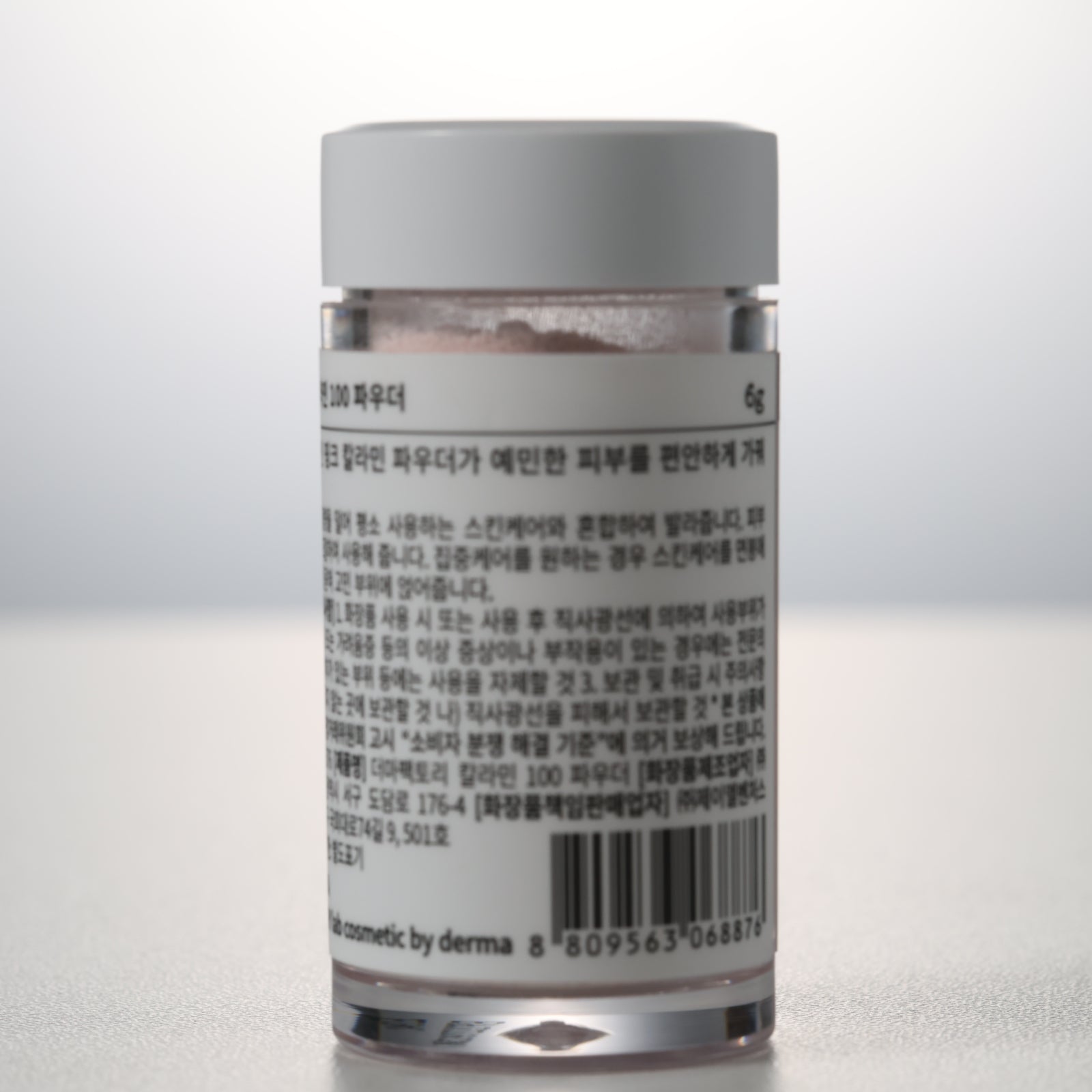 DERMA FACTORY Calamine 100 Powder - 6g