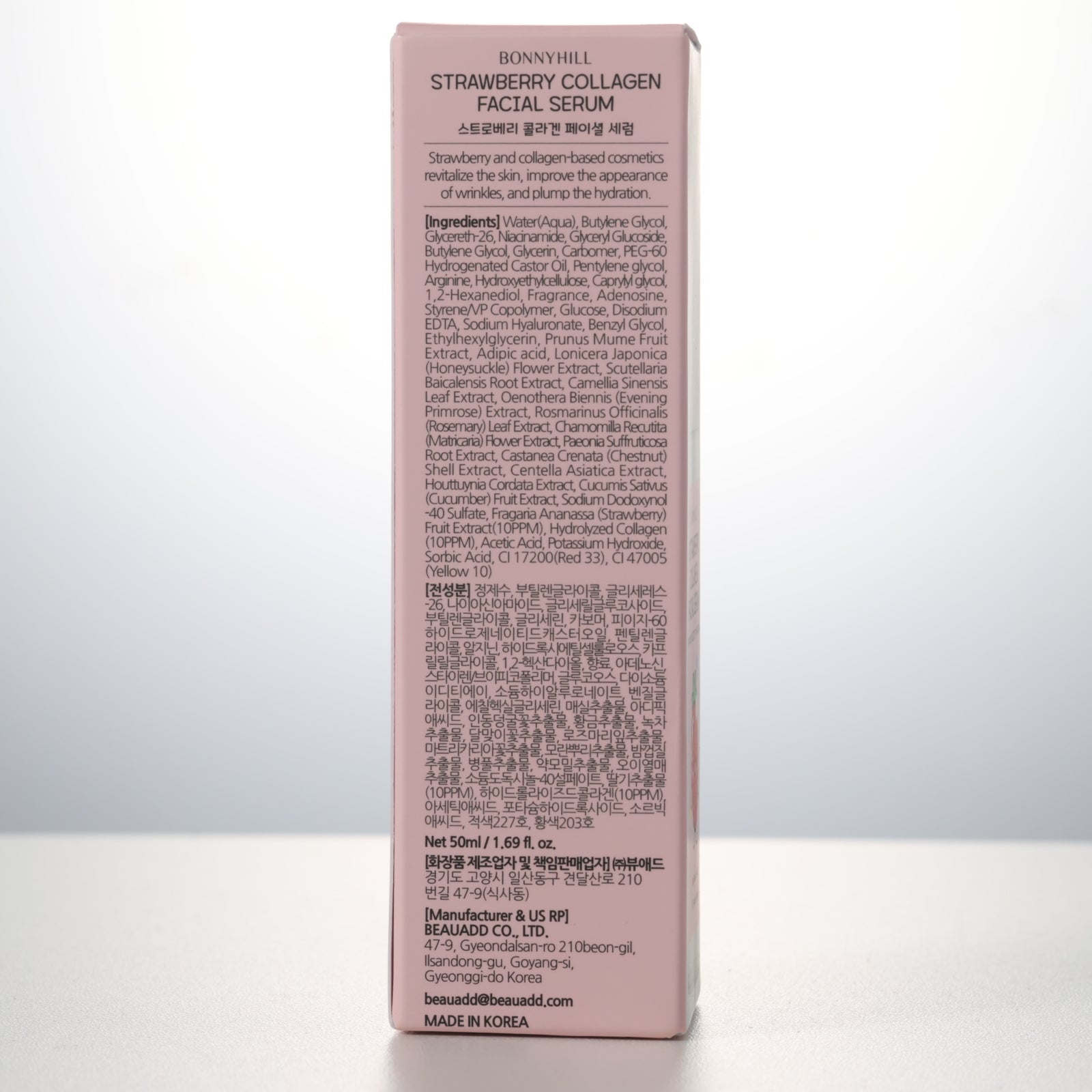 Bonnyhill Strawberry Collagen Facial Serum 50ml