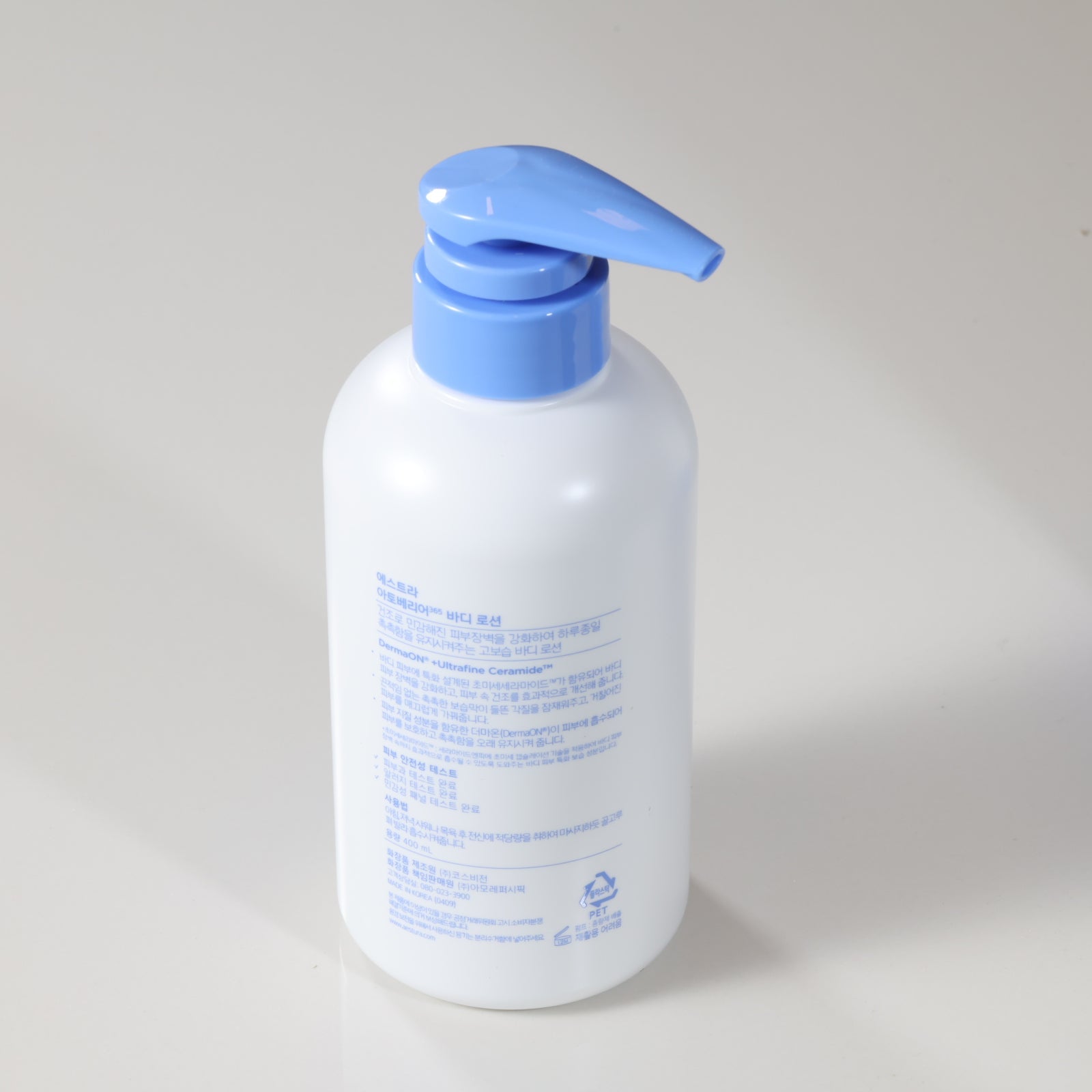 AESTURA Ato Barrier 365 Body Lotion 400ml