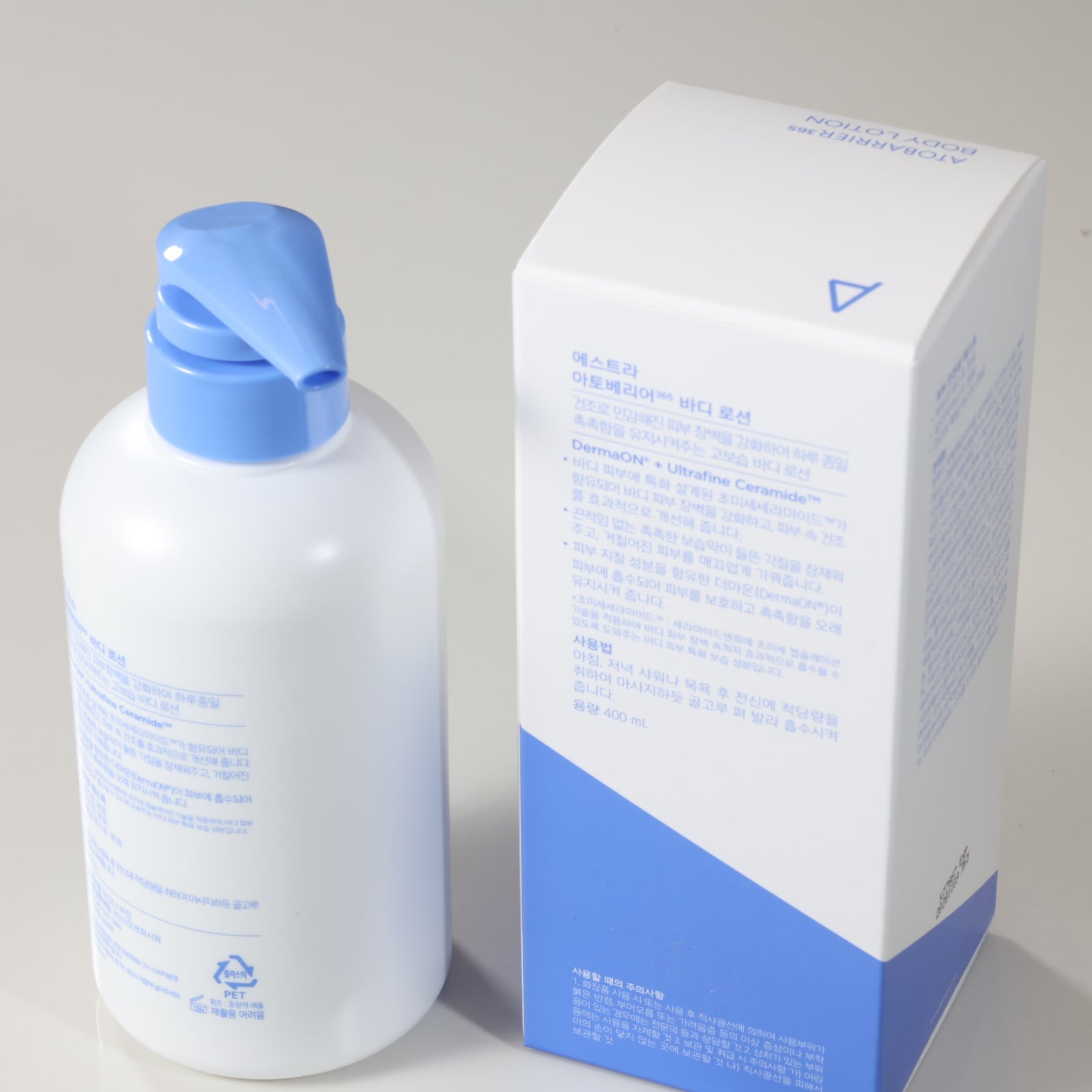 AESTURA Ato Barrier 365 Body Lotion 400ml