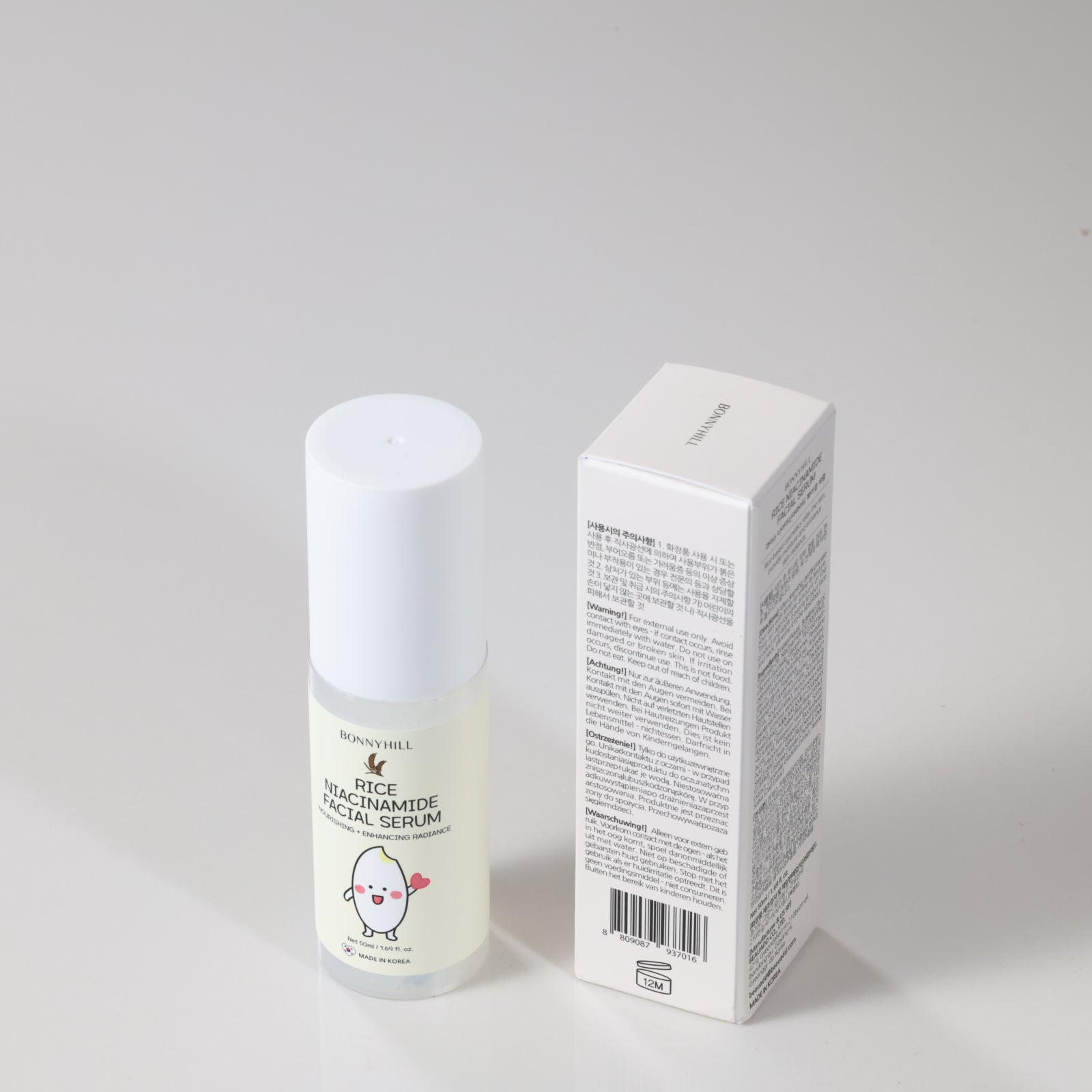 Bonnyhill Rice Niacinamide Facial Serum 50ml