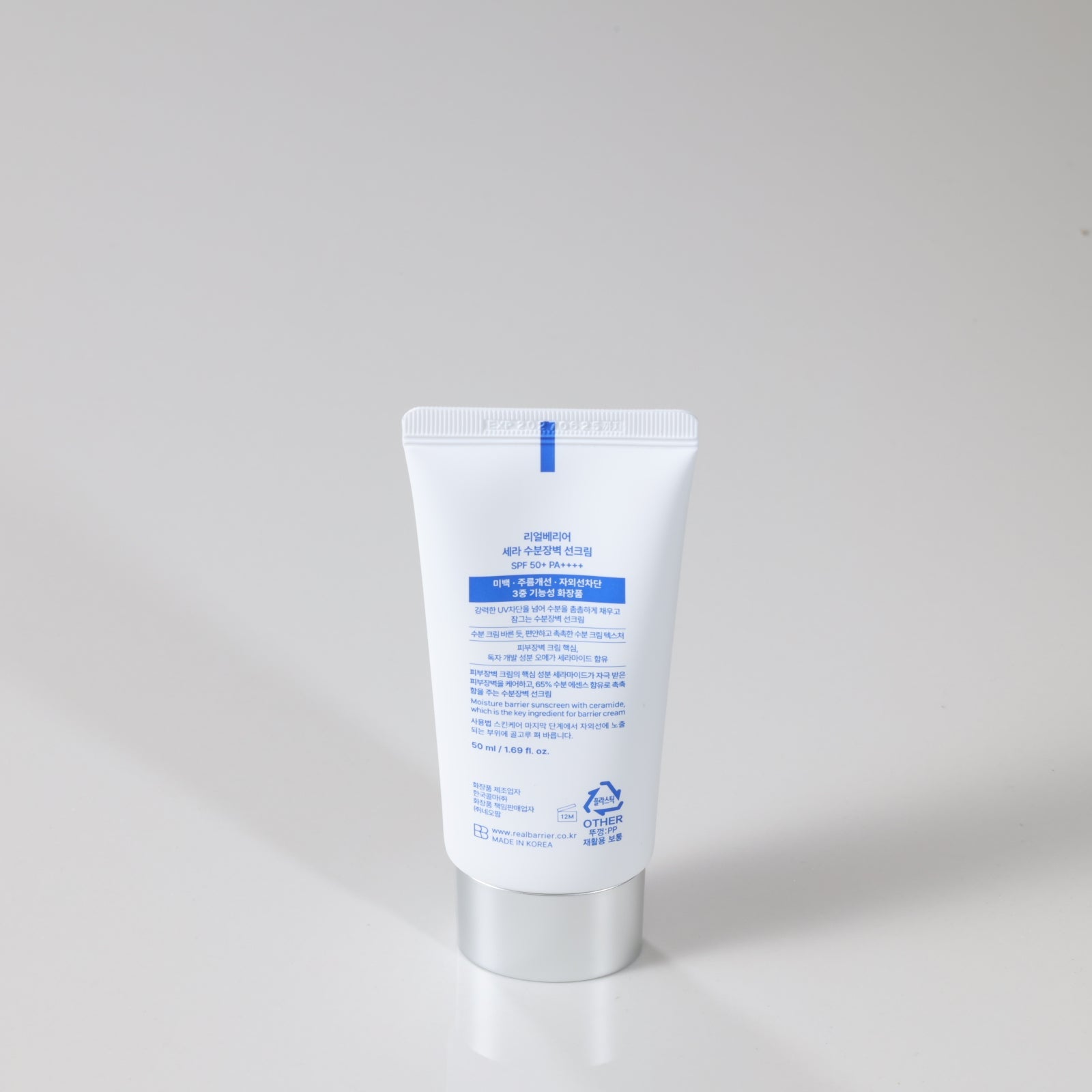 RealBarrier  Cera Moisture Barrier Sun Cream - 50ml (SPF50+ PA++++)