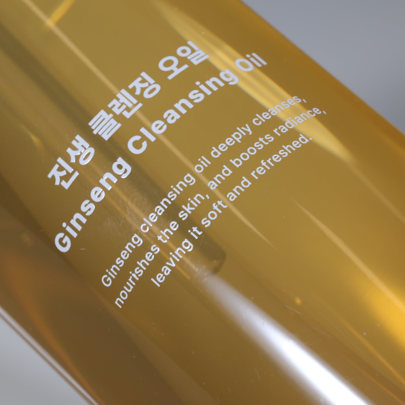 Bonnyhill Ginseng Cleansing Oil 200mL