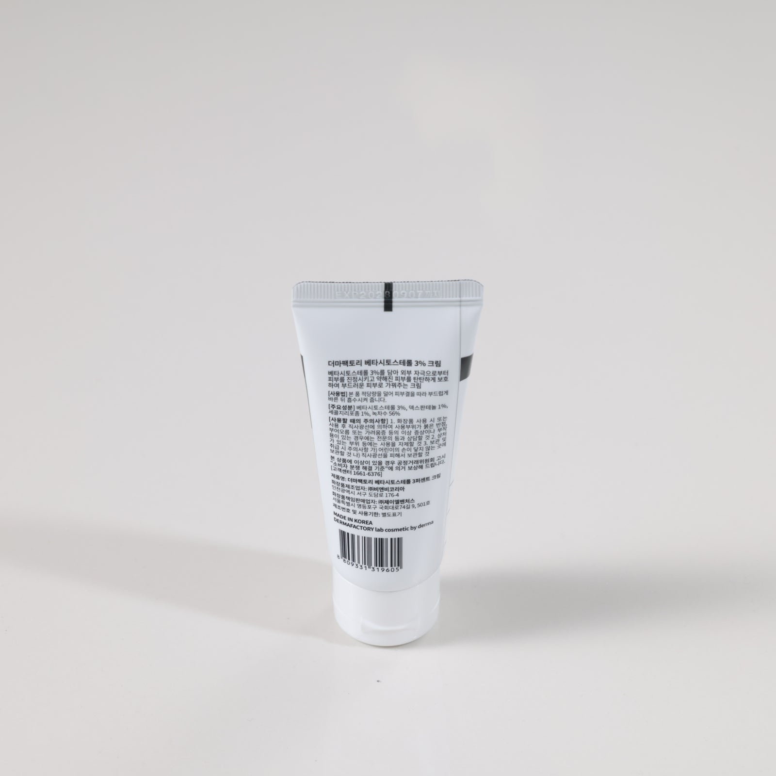 DERMA FACTORY Beta Sitosterol 3% Cream - 30ml