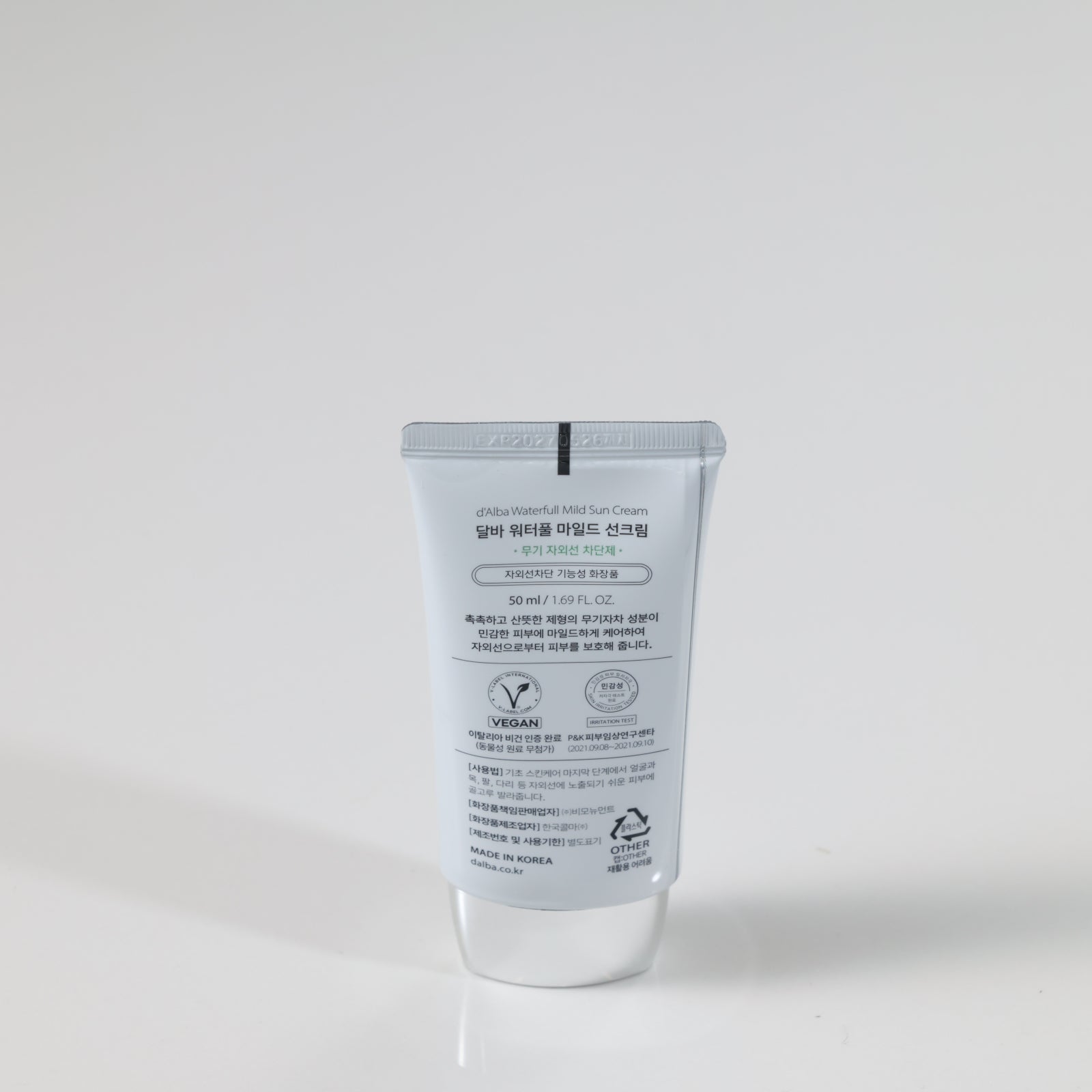 d'Alba UV Essence Waterfull Mild Sun Cream 50mL