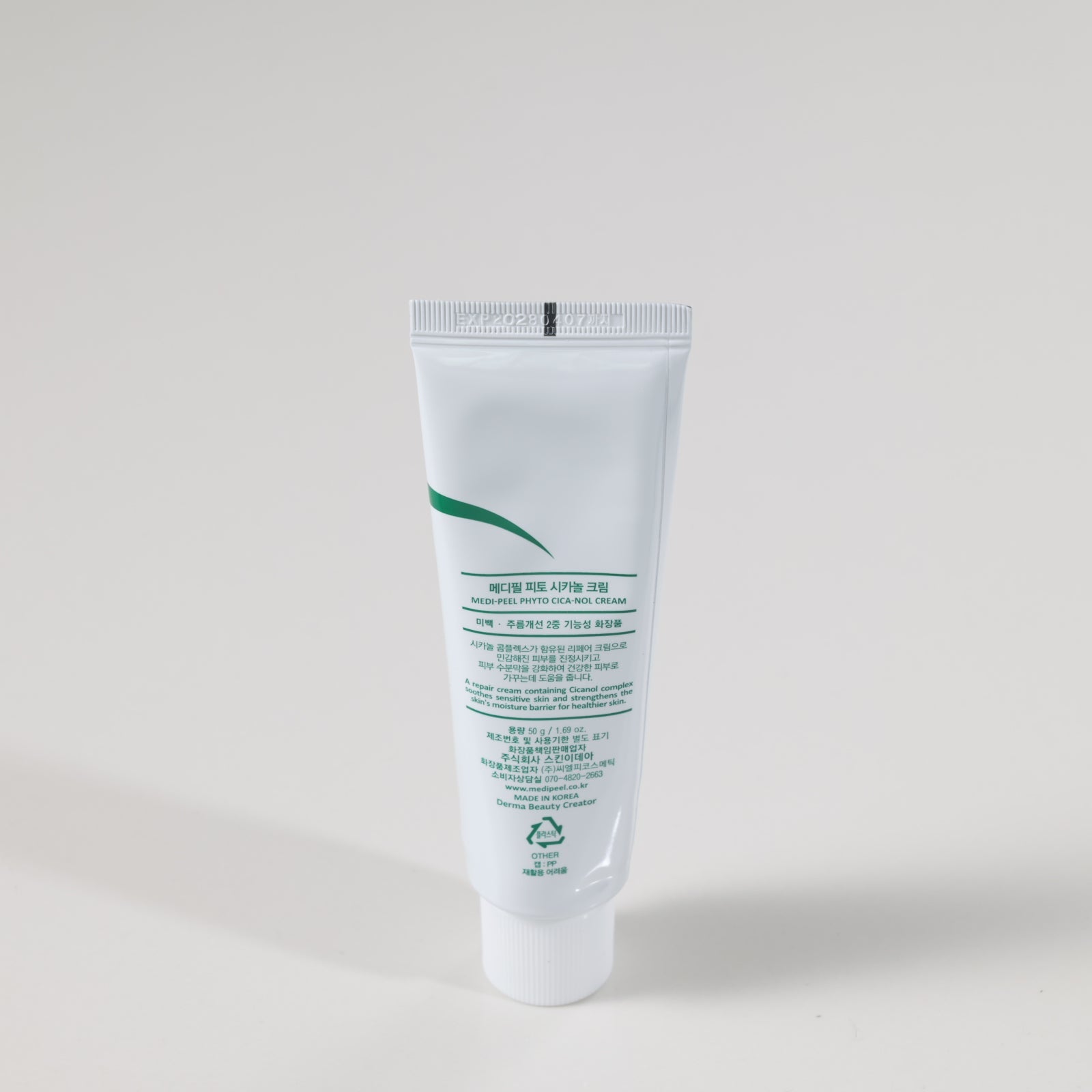 MEDIPEEL Phyto Cica-Nol Cream 50g
