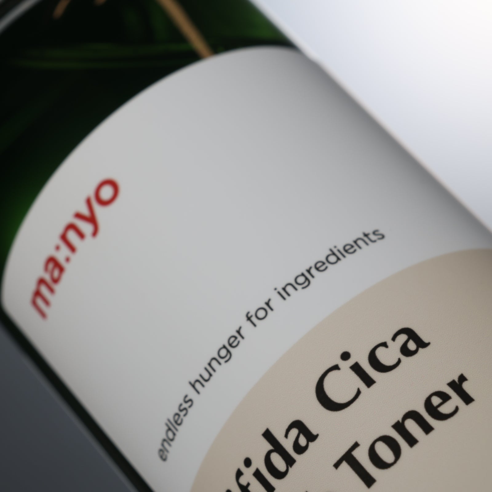 MANYO FACTORY ma:nyo Bifida Cica Herb Toner 210ml