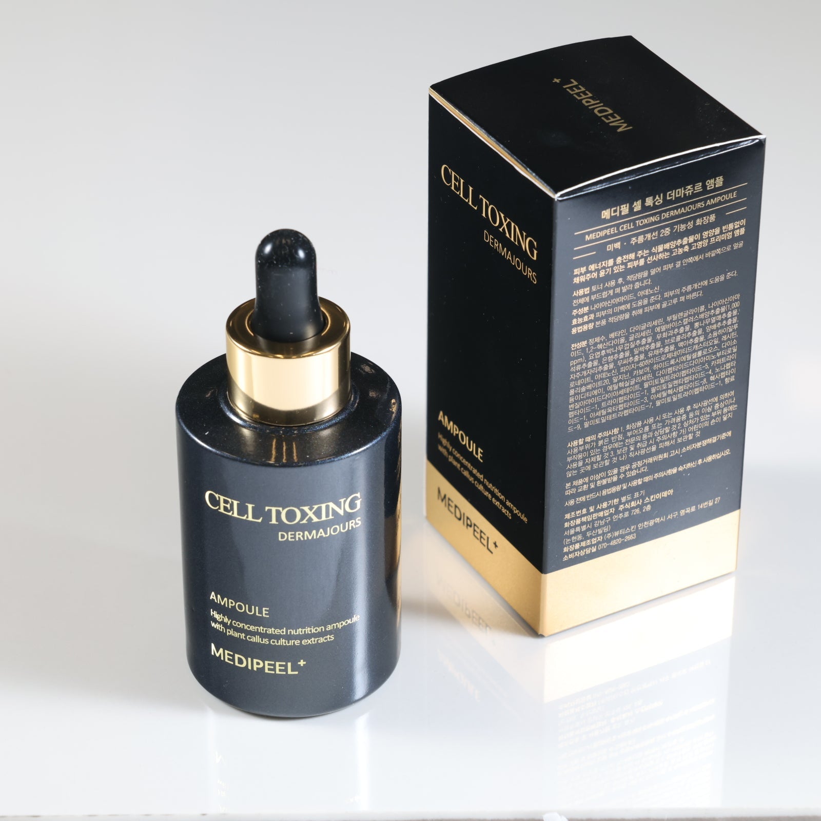 MEDIPEEL Cell Tox Dermajou Ampoule - 100ml