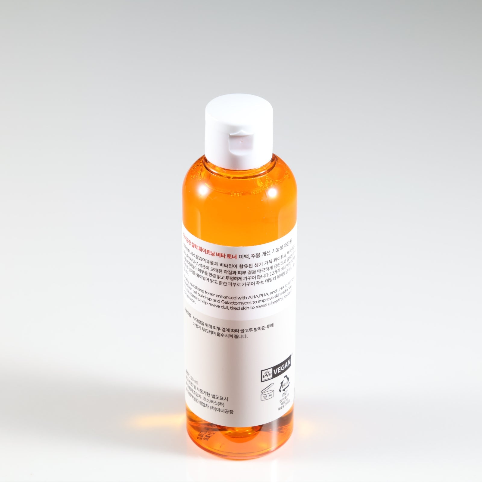 MANYO FACTORY ma:nyo Galac Whitening Vita Toner 210ml