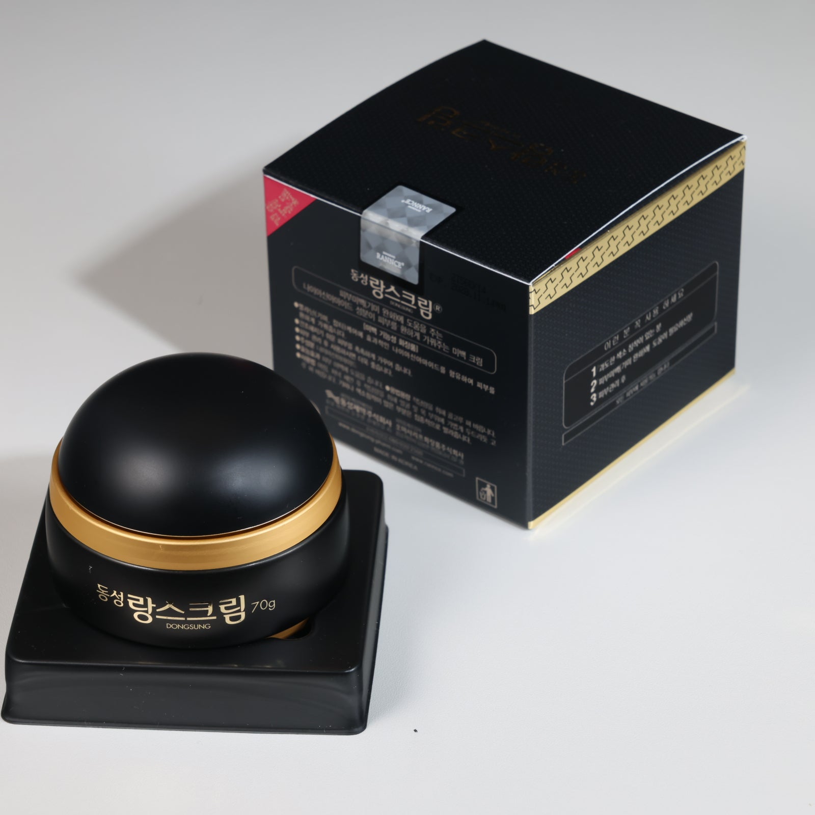 DONGSUNG Rannce Cream Melanin care 70g