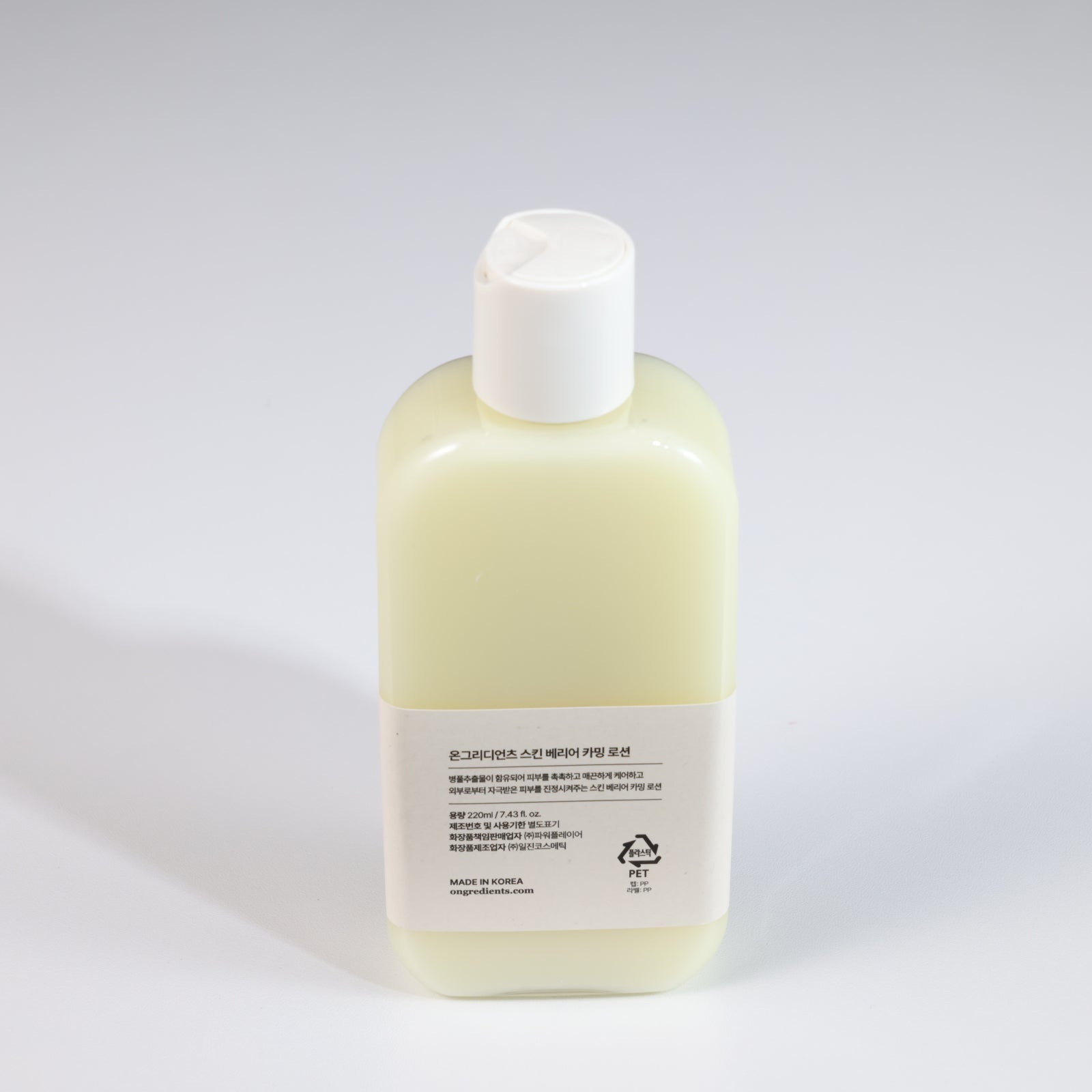 ongredients Skin Barrier Calming Lotion 220ml