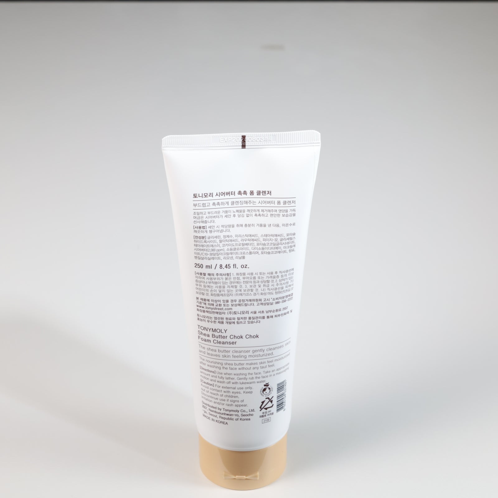 TONYMOLY Shea Butter Chok Chok Foam Cleanser 250ml