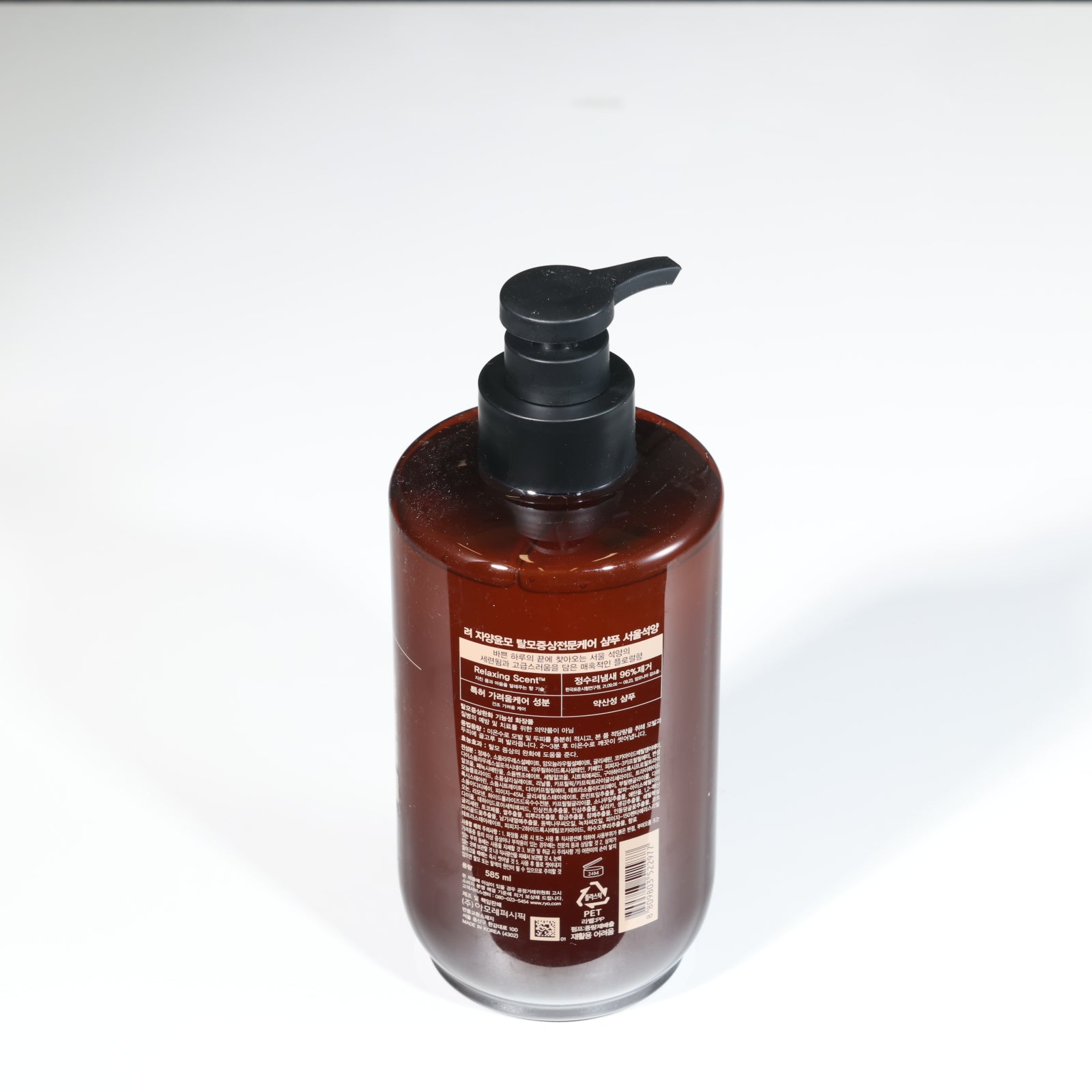 RYO Hair Loss Expert Care Shampoo (Seoul Sunset) 585ml