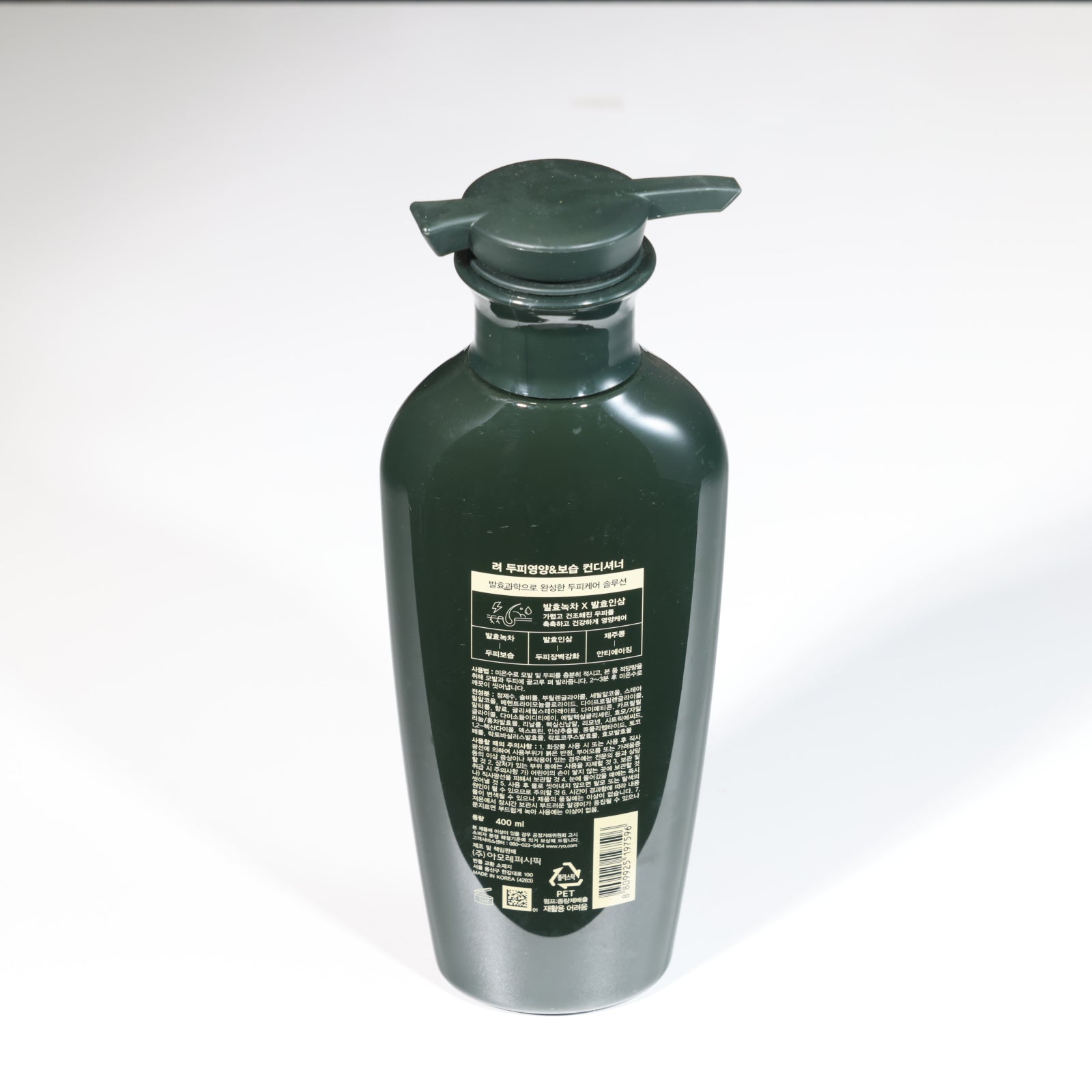 RYO Nutrition & Moisture Conditioner For Scalp 400ml