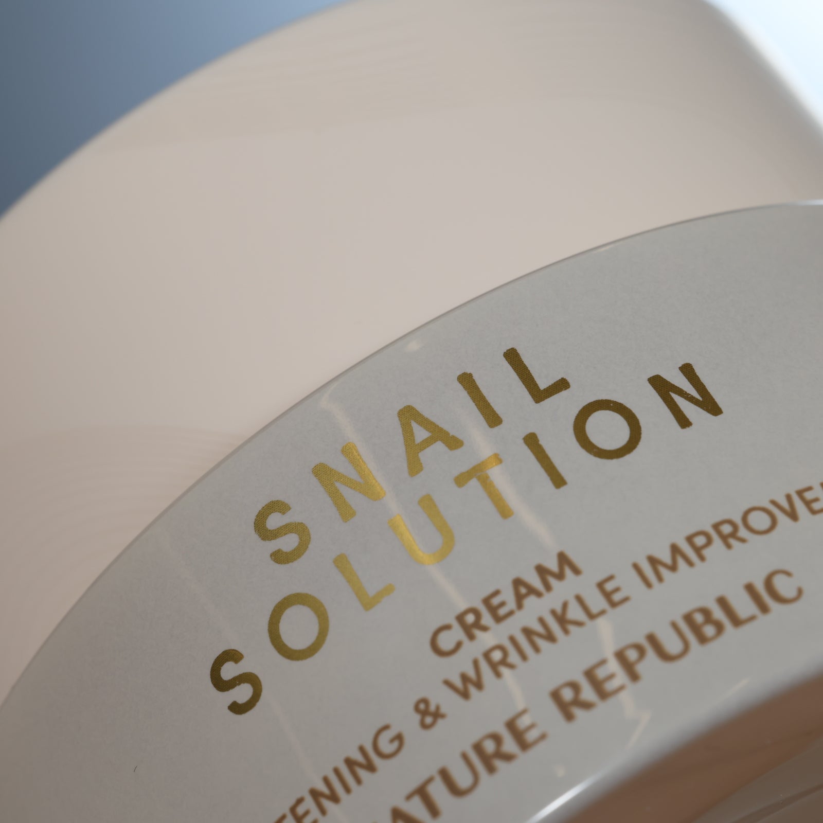 NATURE REPUBLIC Snail Solution Cream 52ml