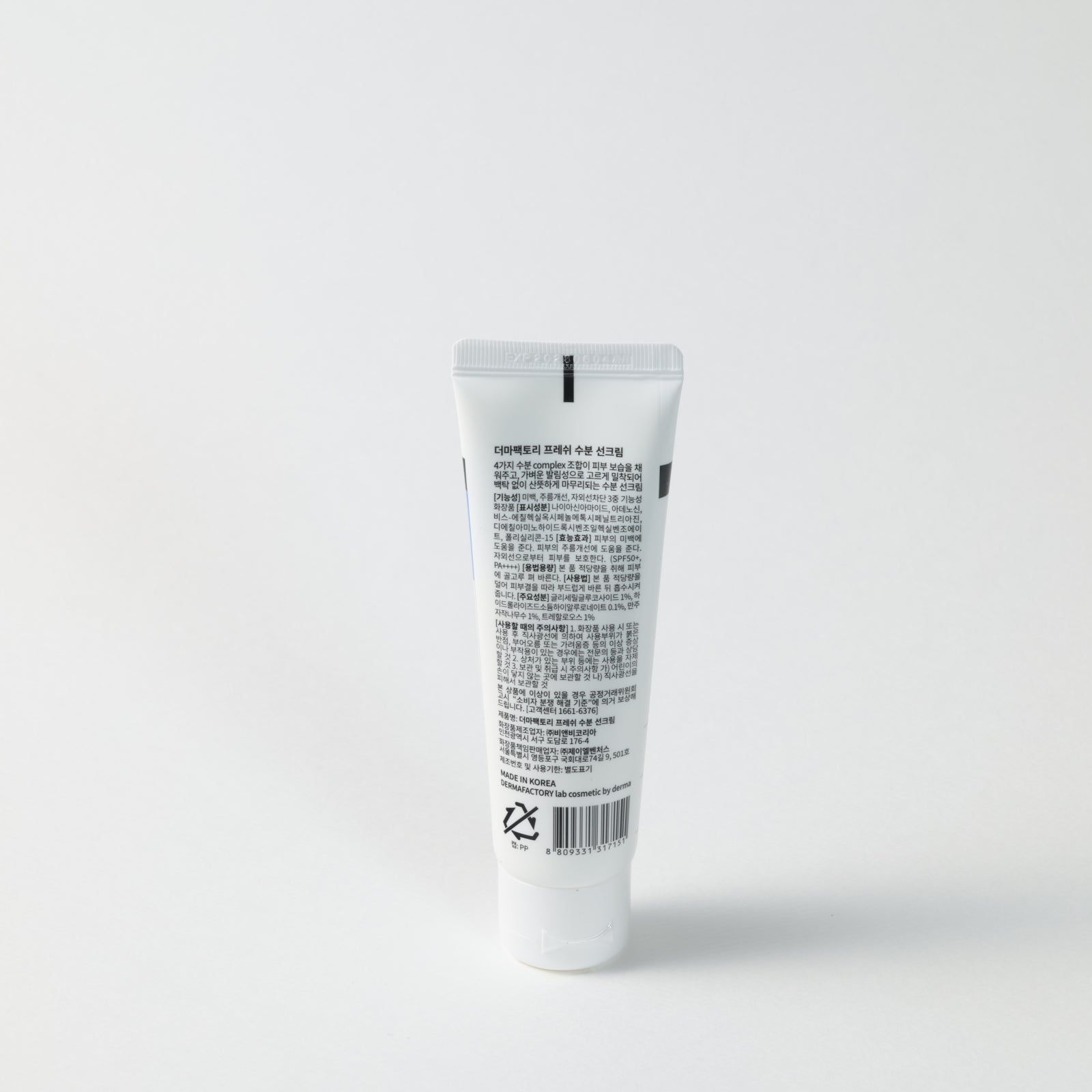 DERMA FACTORY Fresh Aqua Sun Cream - 50g (SPF50+ PA++++)