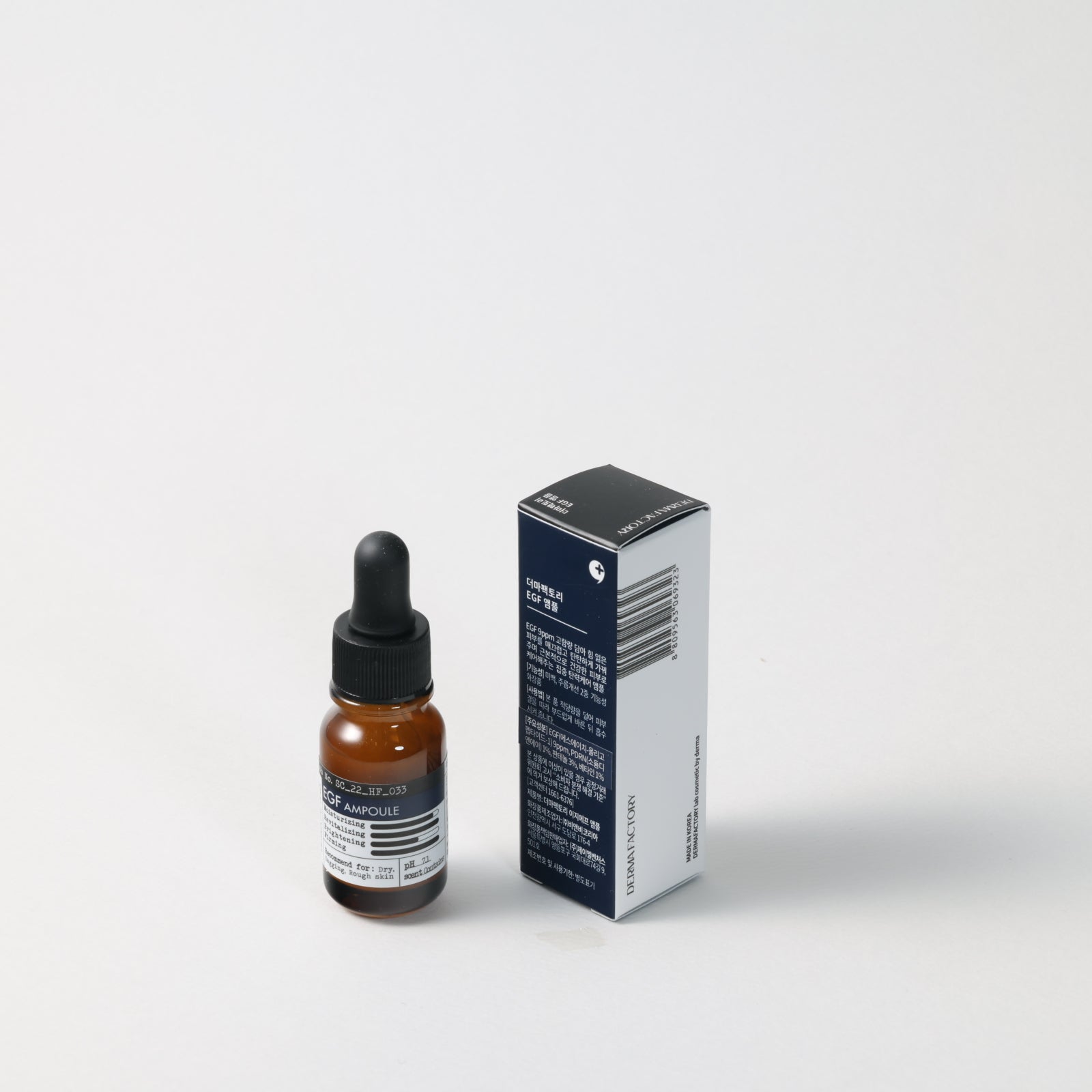 DERMA FACTORY EGF Ampoule - 10ml