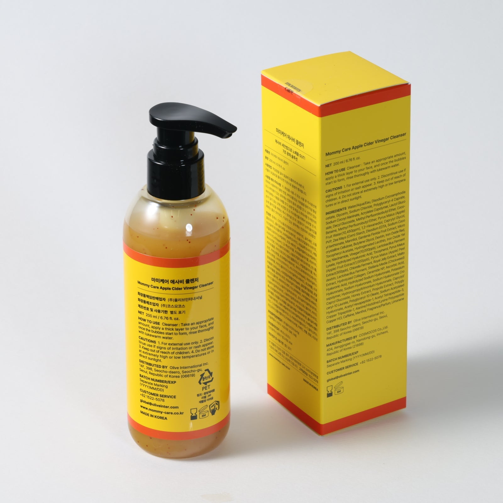 MOMMY CARE Apple Cider Vinegar Cleanser 200mL