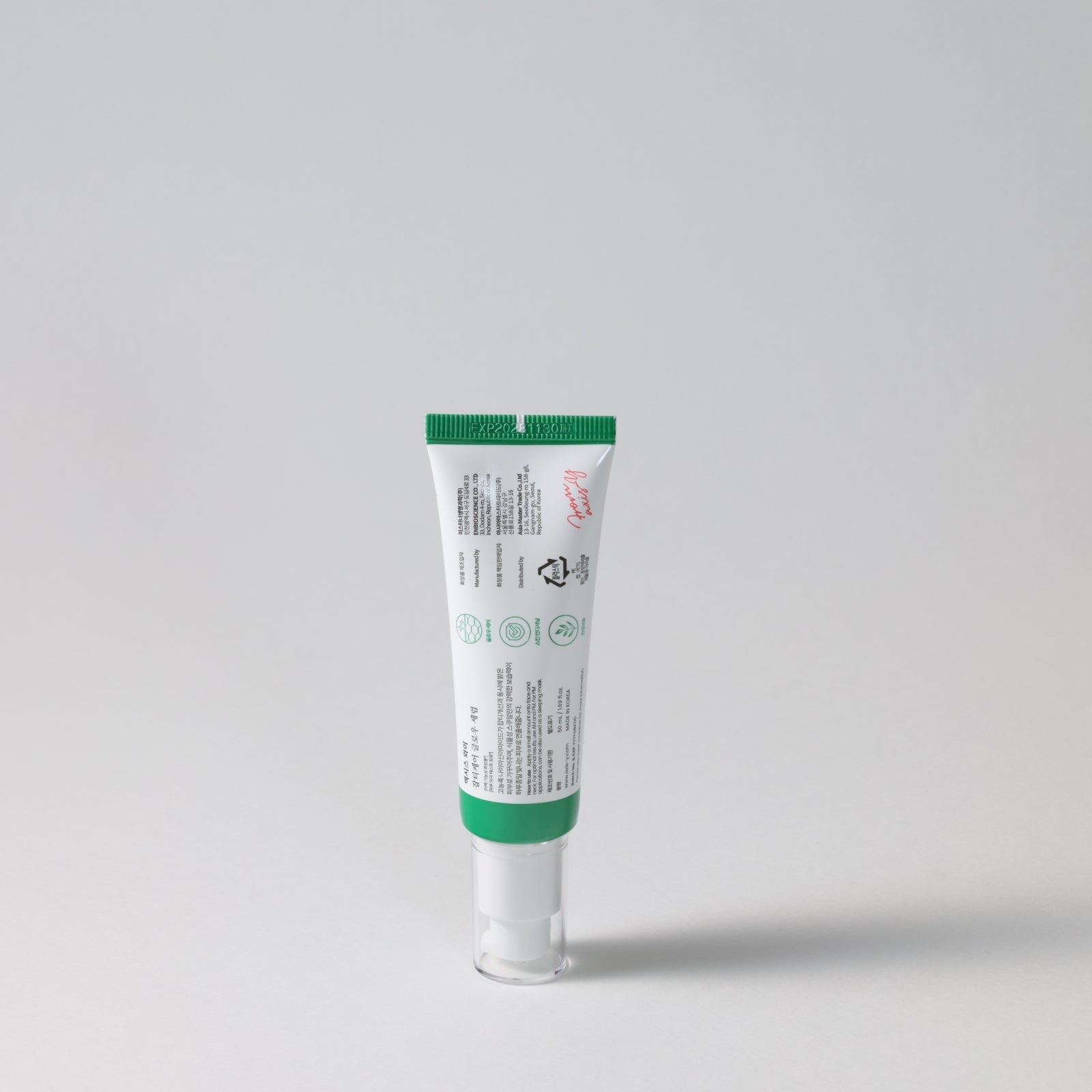 AXIS-Y Dark Spot Correcting Glow Serum 50ml