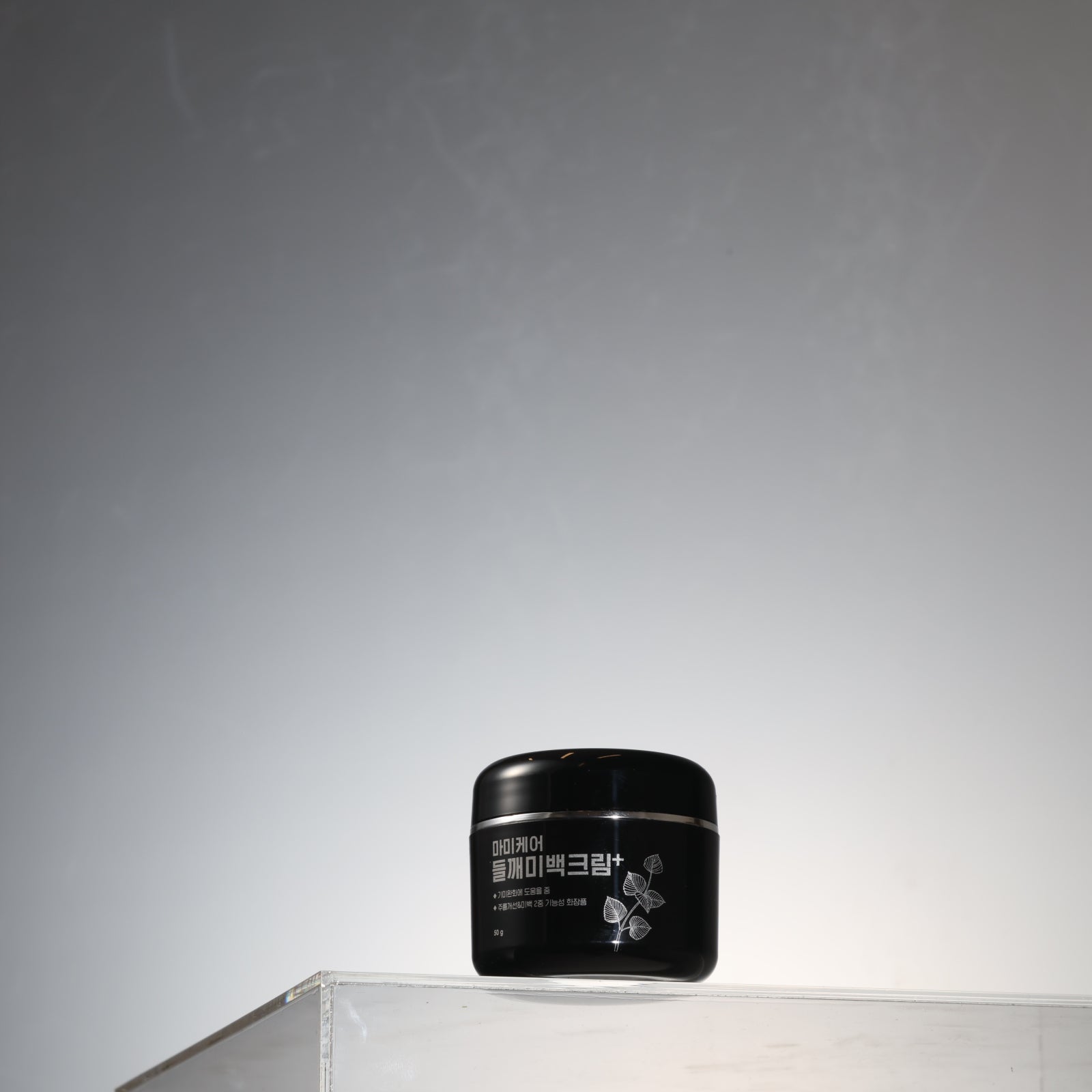 MOMMY CARE Perilla Whitening Cream - 50g
