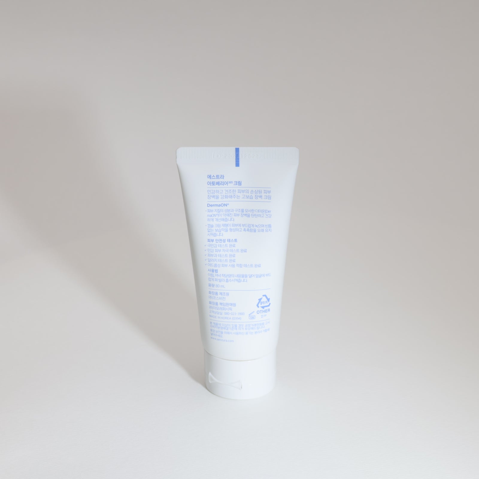AESTURA AtoBarrier 365 Cream 80ml