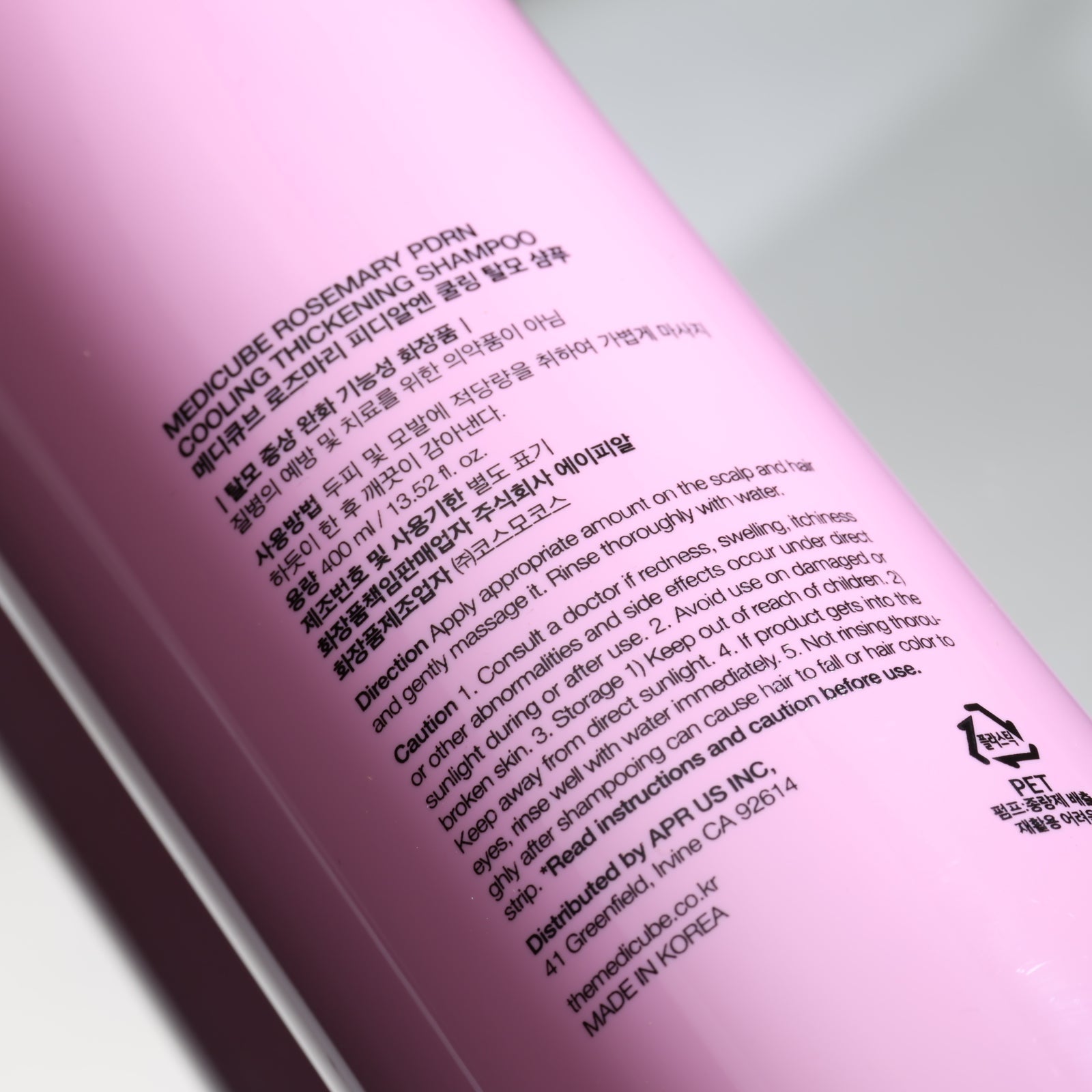 MEDICUBE Rosemary PDRN Cooling Thickening Shampoo 400ml