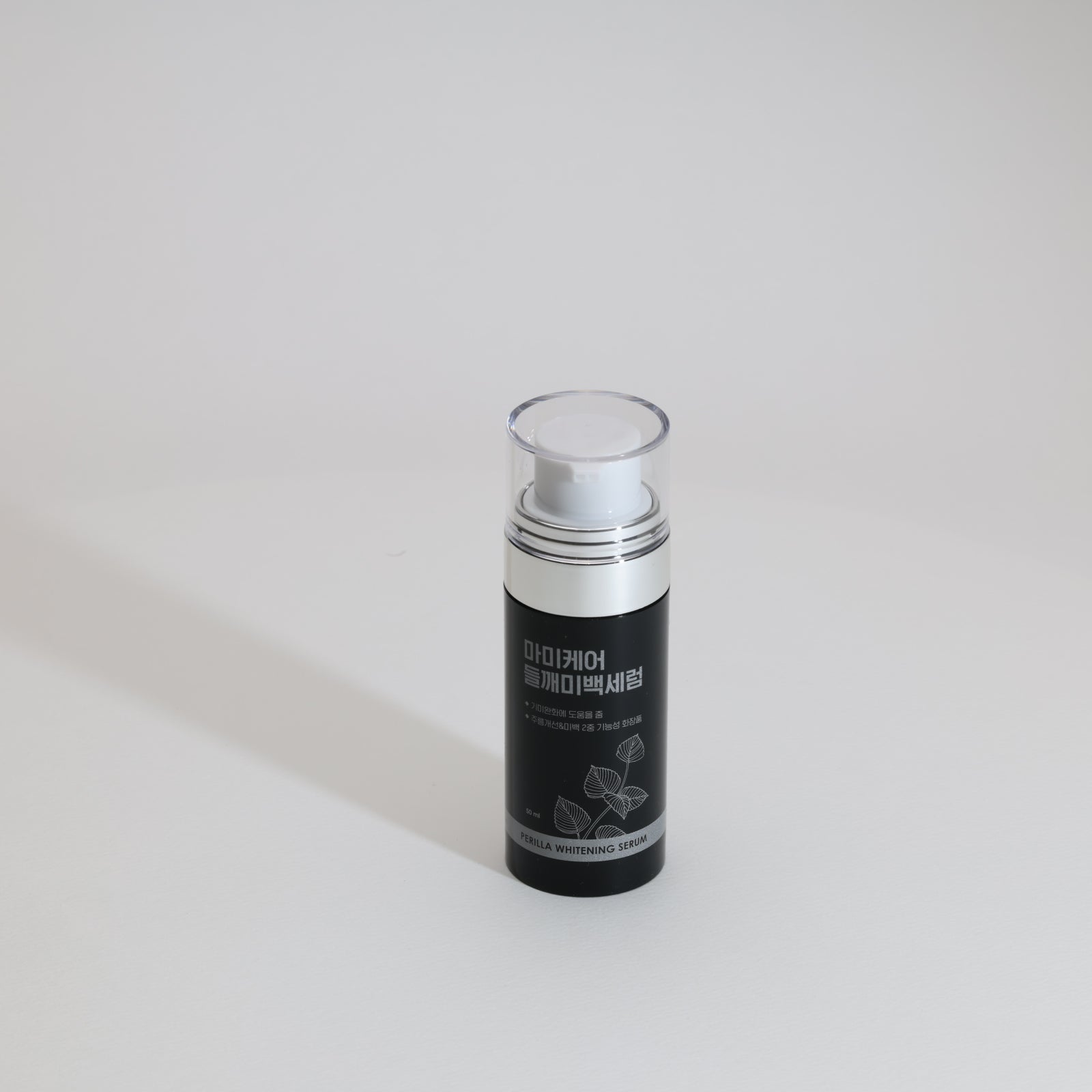 MOMMY CARE Perilla Whitening Serum - 50ml