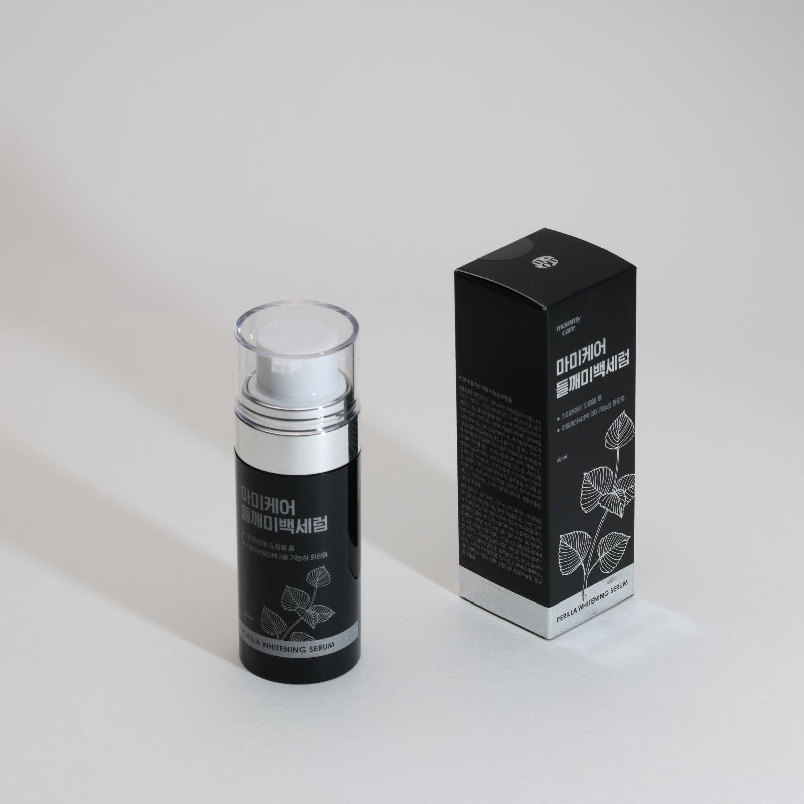 MOMMY CARE Perilla Whitening Serum - 50ml