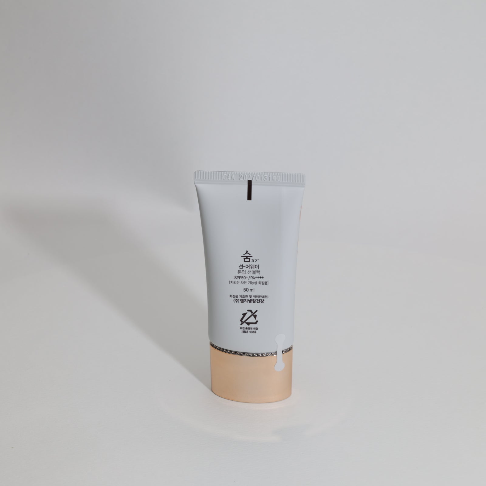 SUM37 Sun-away Tone-up Sun Block SPF50+ PA++++ 50mL