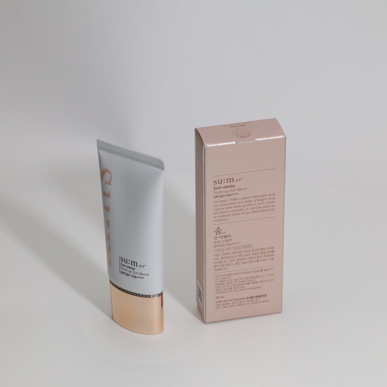 SUM37 Sun-away Tone-up Sun Block SPF50+ PA++++ 50mL