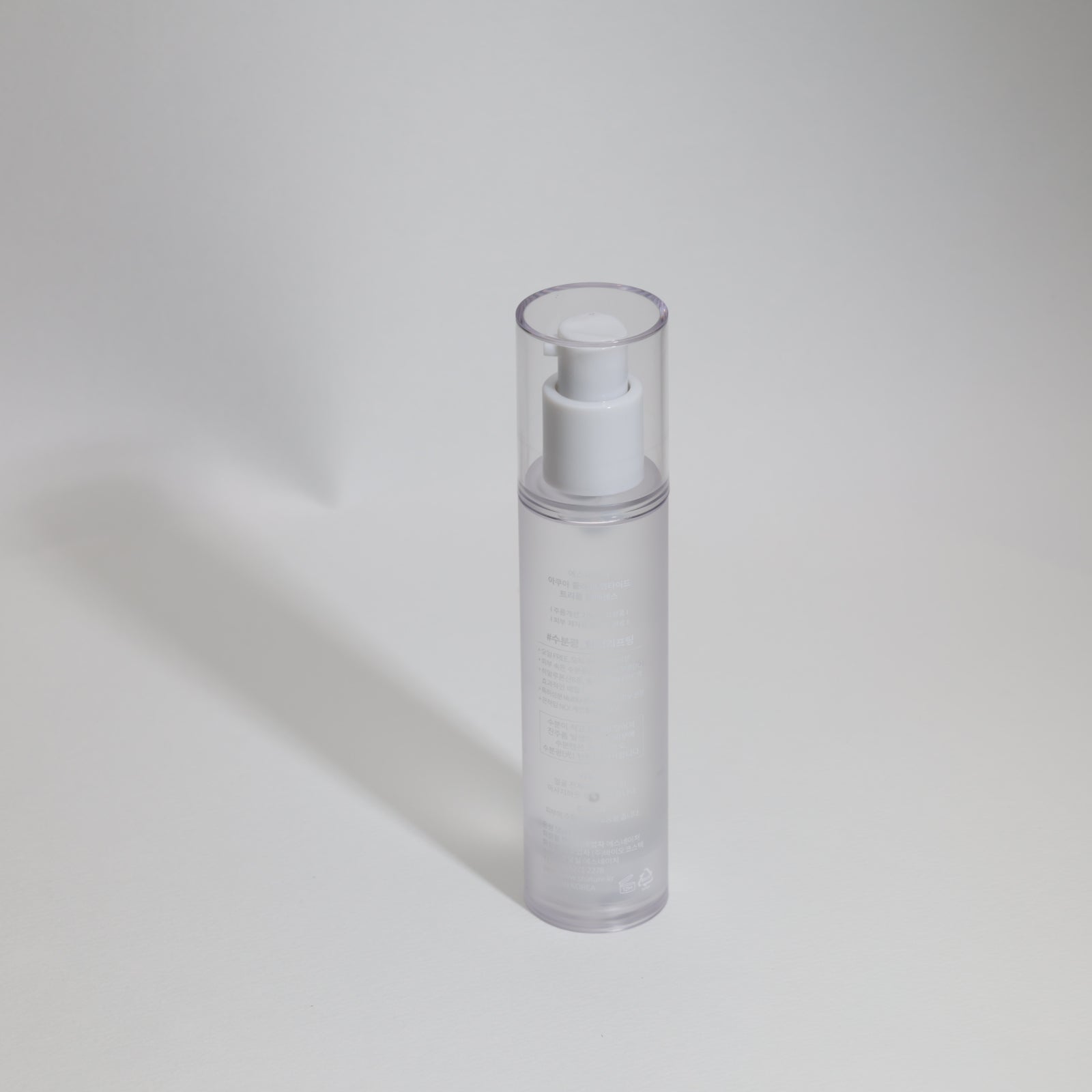 S.NATURE Aqua Collagen Peptide Triple Gel Essence - 50ml