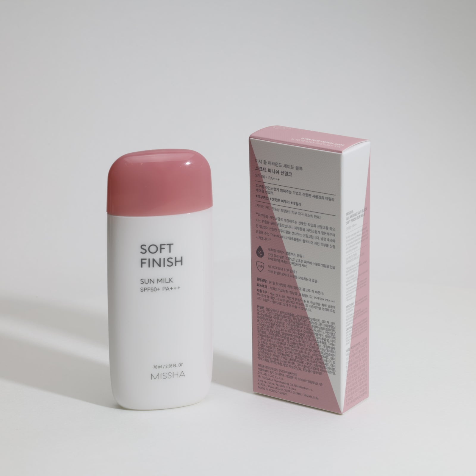 MISSHA All Around Safe Block Soft Finish Sun Milk  SPF50+ PA+++ 70ml