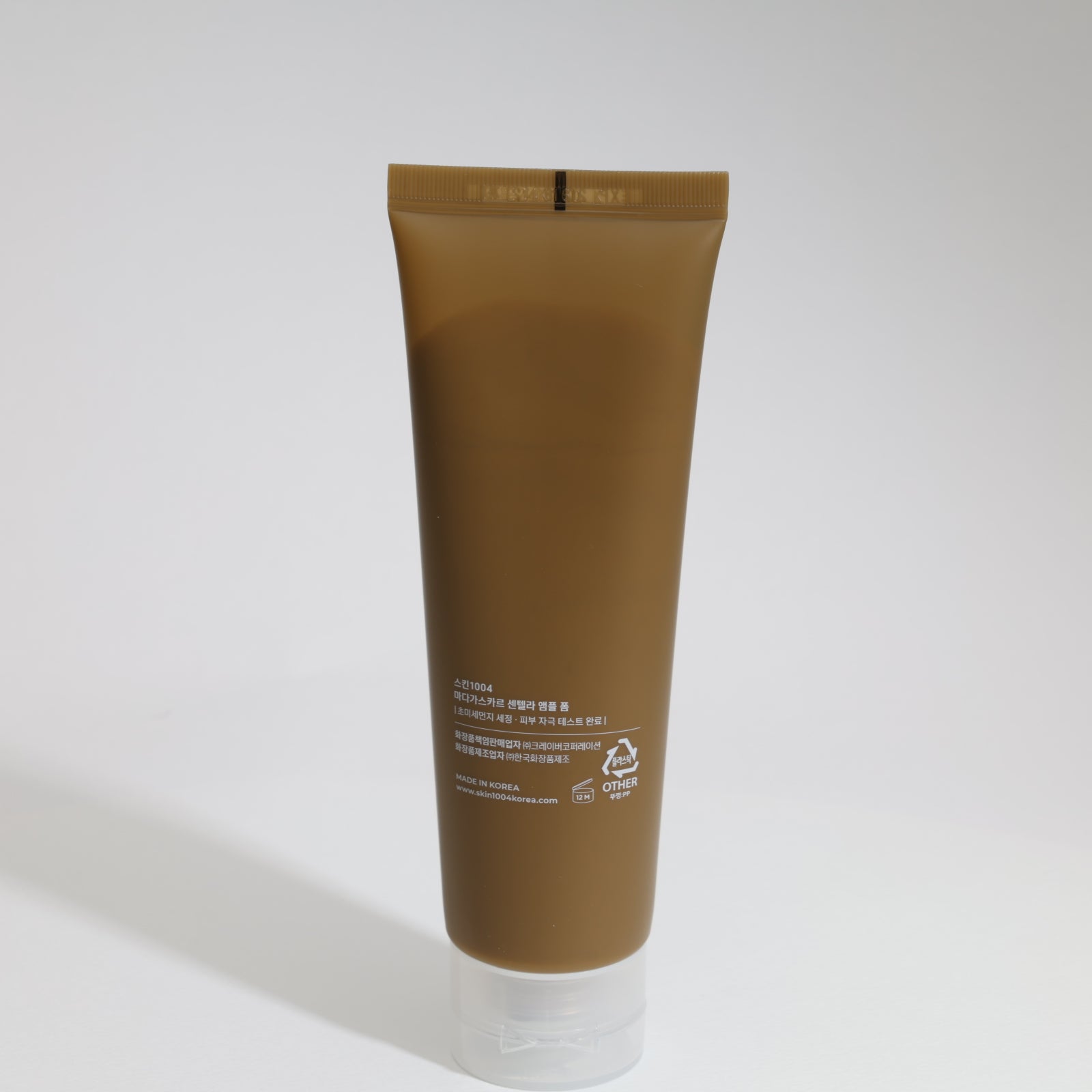 SKIN1004 Madagascar Centella Ampoule Foam 125ml