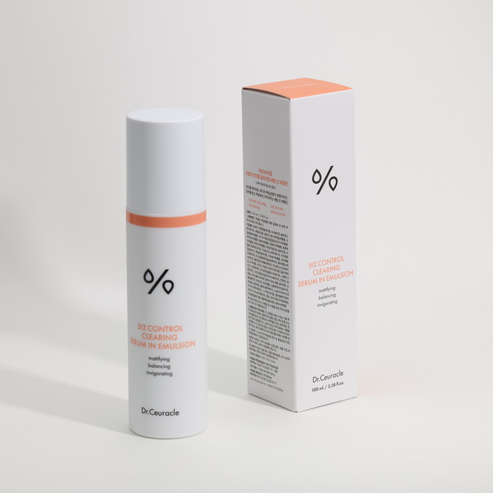 Dr.Ceuracle 5a Control Clearing Serum In Emulsion 100ml