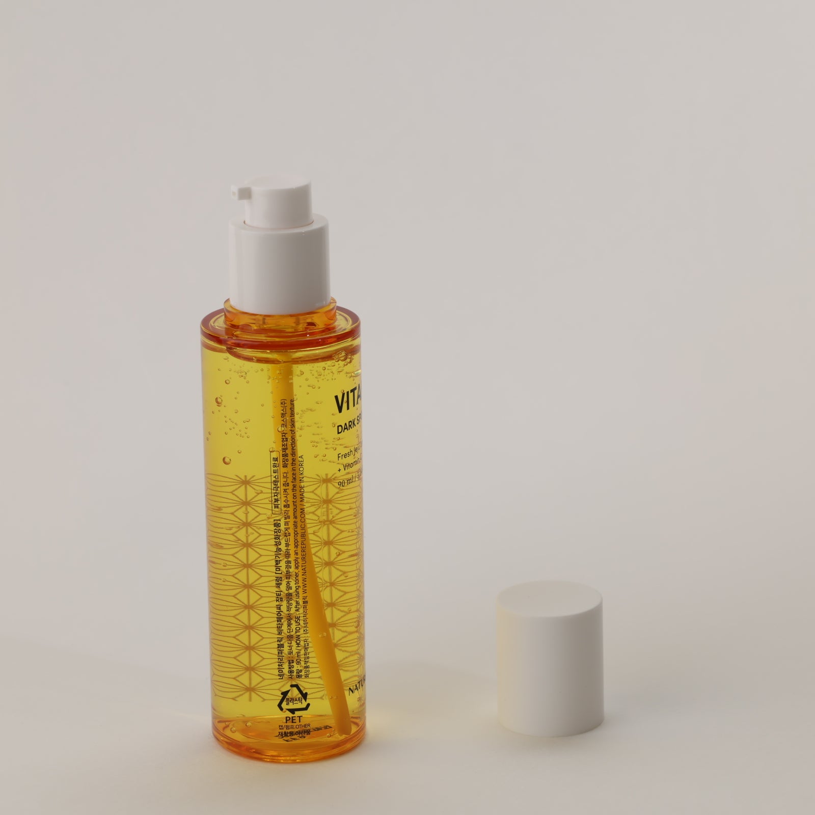 NATURE REPUBLIC Vitapair C Dark Spot Serum 90ml