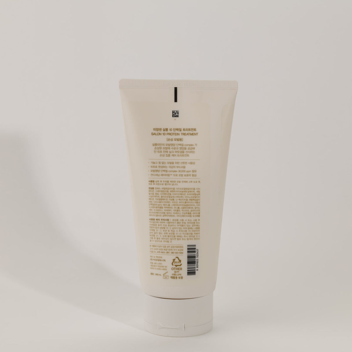MISE EN SCENE Salon 10 Protein Treatment Damaged Hair 250ml