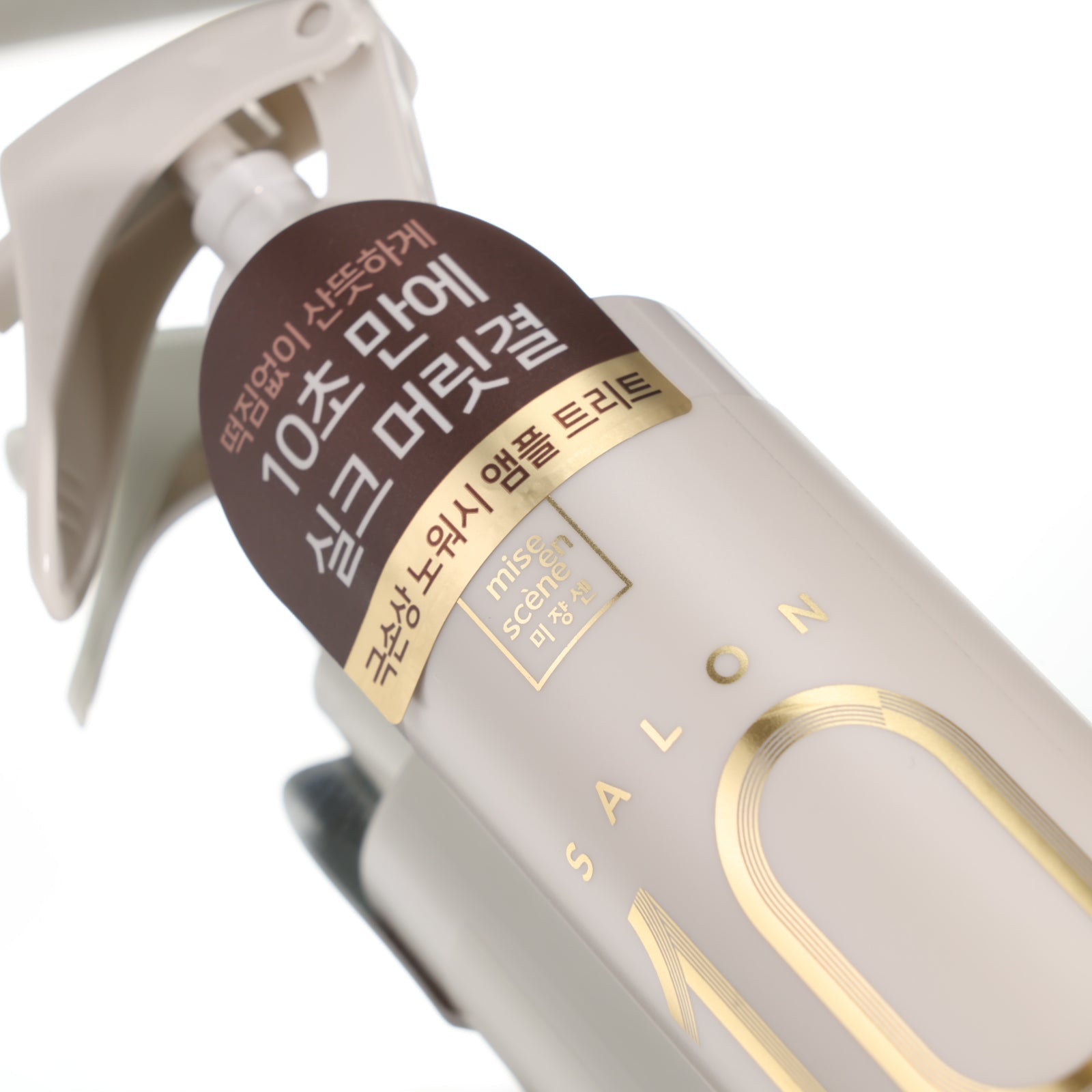 MISE EN SCENE Salon 10 No Wash Ampoule Treatment Extremely Damaged Hair 200ml