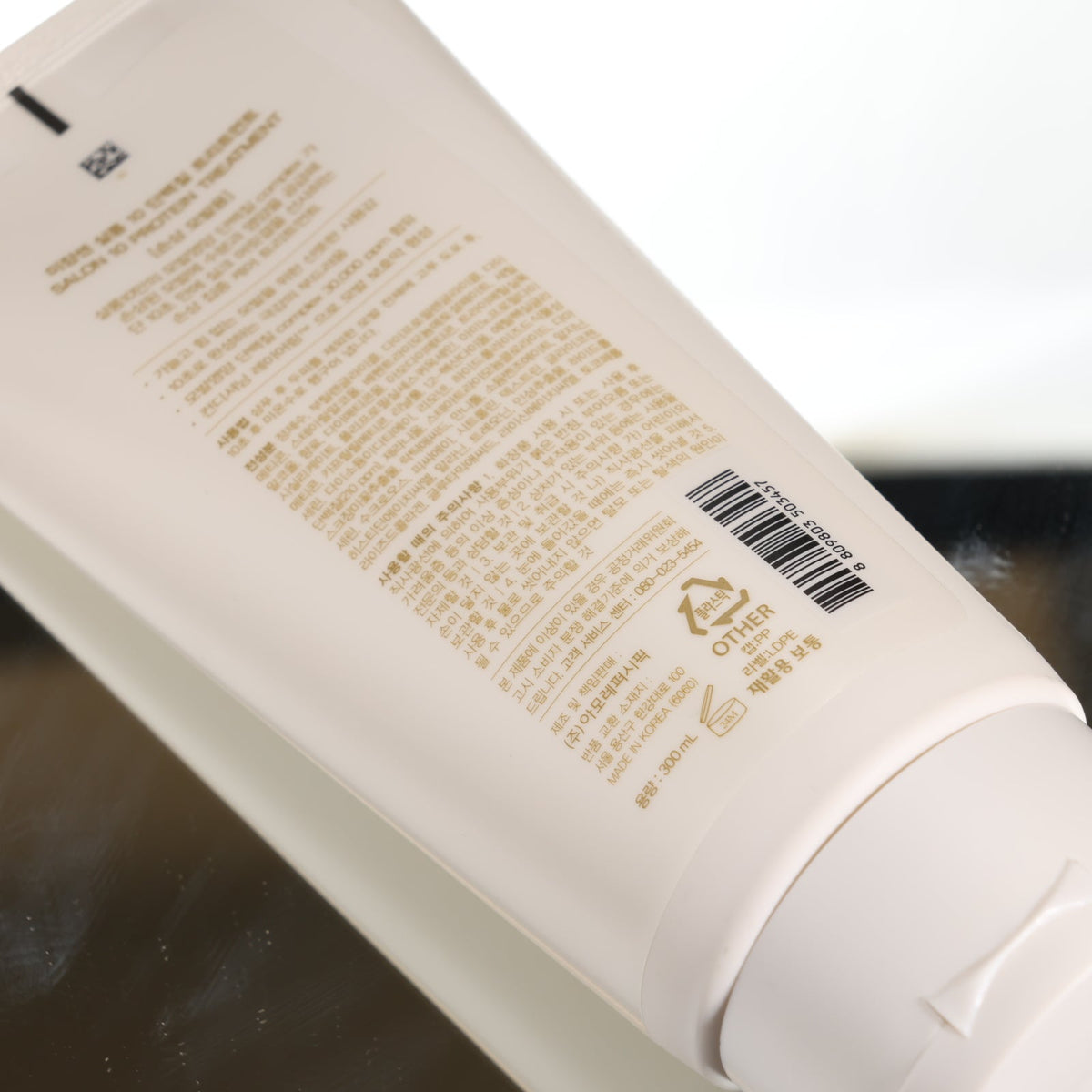 MISE EN SCENE Salon 10 Protein Treatment Damaged Hair 250ml
