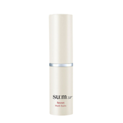 SUM37 Secret Multi Balm 7g