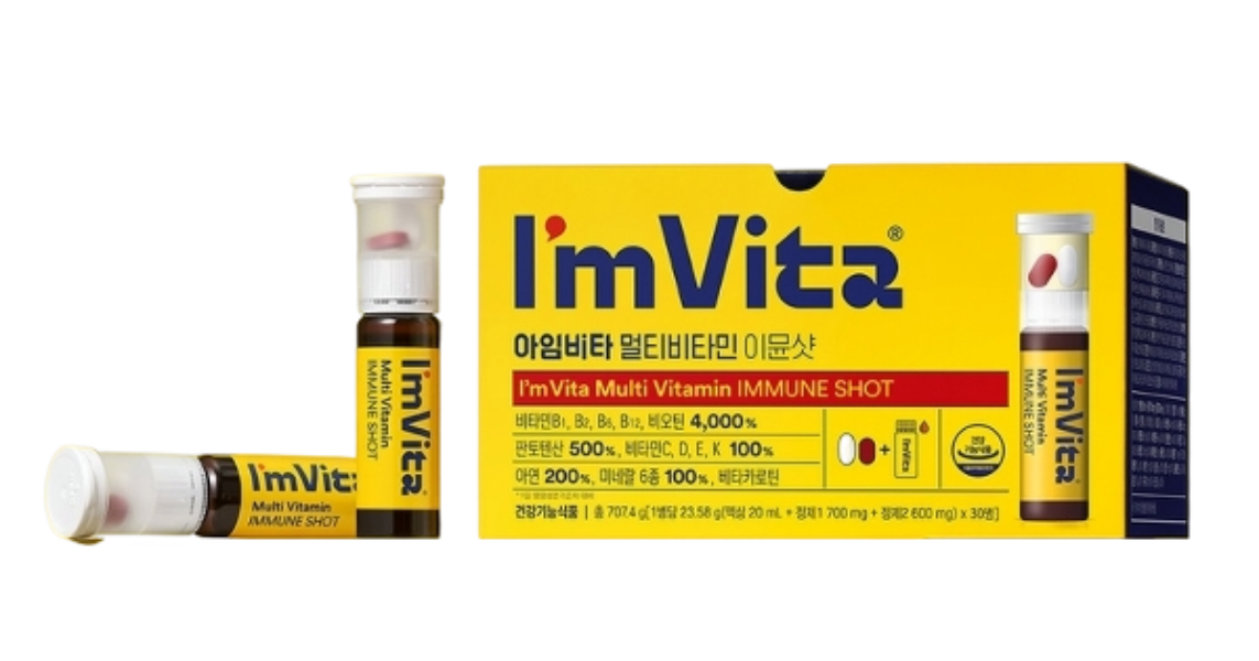 I'm Vita Multi-Vitamin Immune Shot (30 bottles)