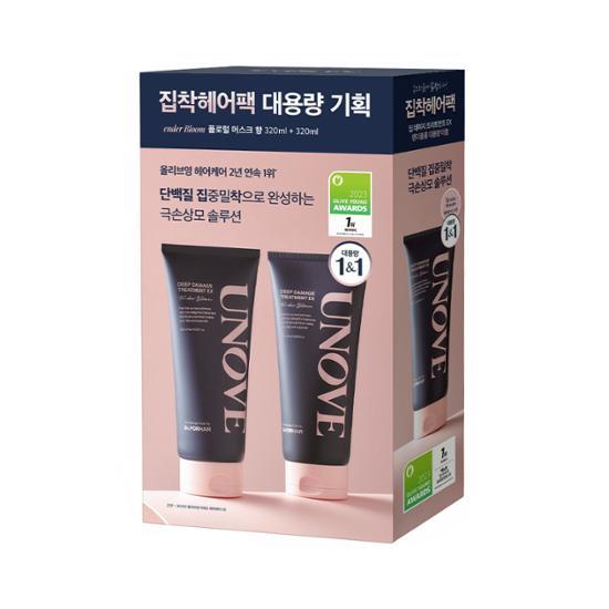 UNOVE Deep Damage Treatment EX 320mL Double Pack