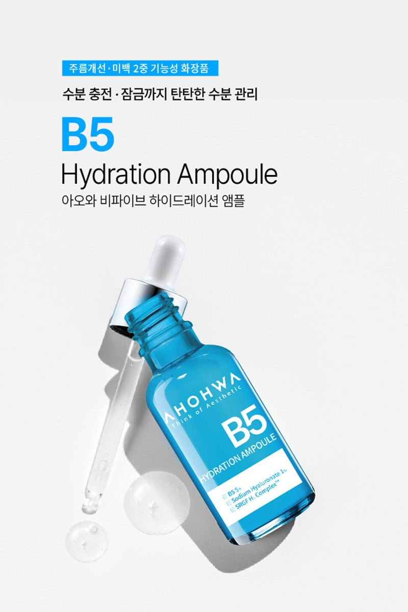 AHOHWA B5 Hydration Ampoule 50ml