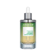 AHOHWA Inten Cure Calming Complex Ampoule