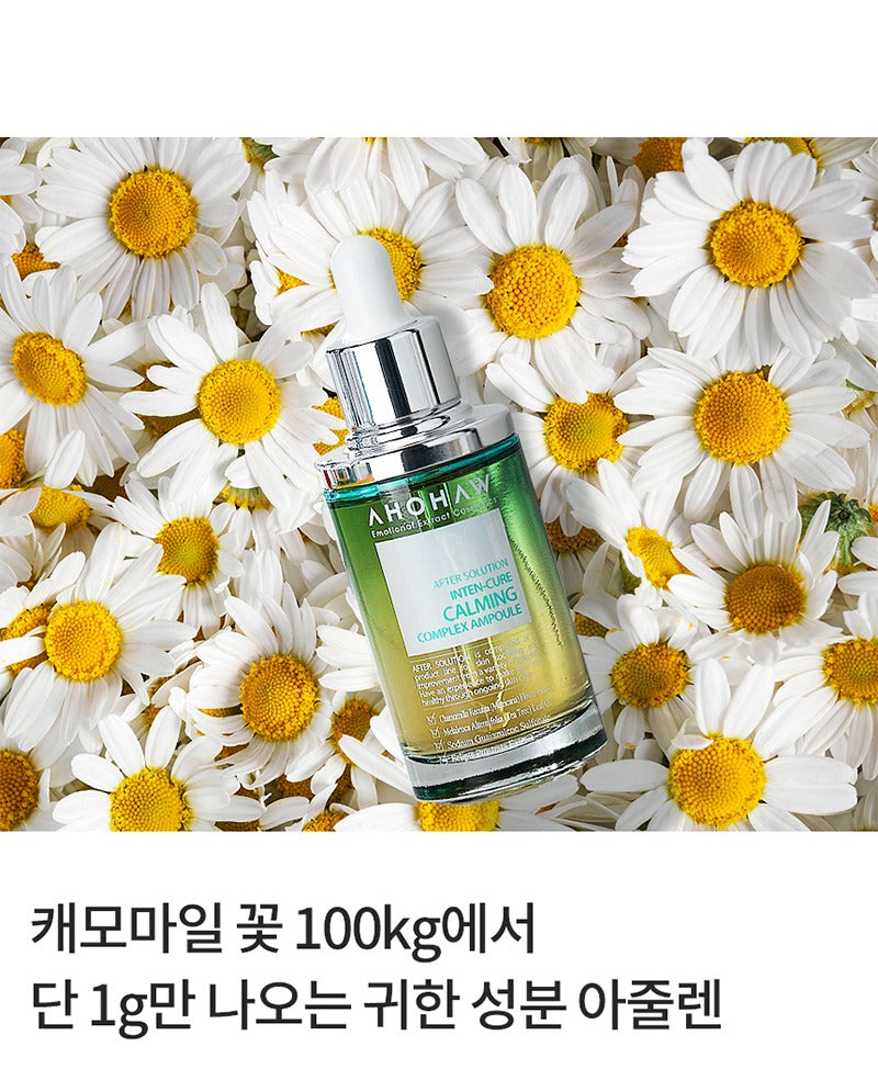 AHOHWA Inten Cure Calming Complex Ampoule 150ml