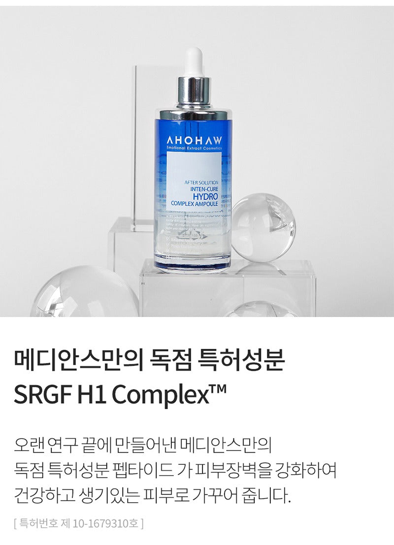 AHOHWA Inten Cure Hydro Complex Ampoule 150ml