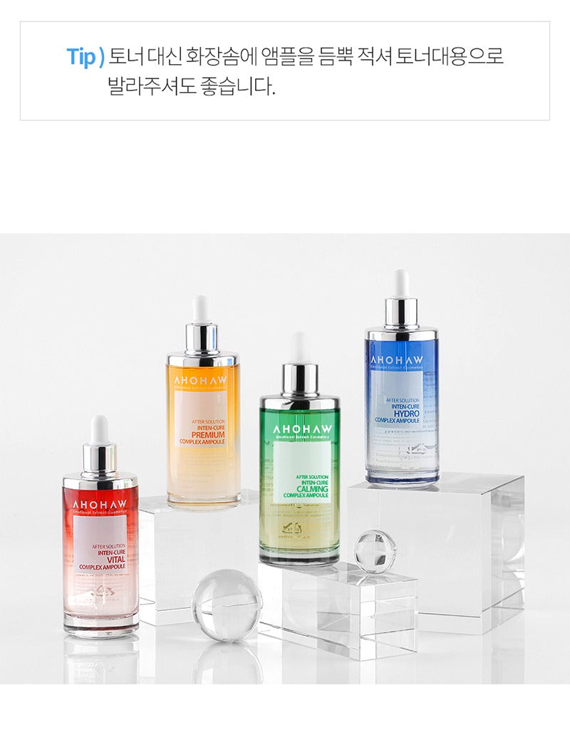 AHOHWA Inten Cure Hydro Complex Ampoule 150ml