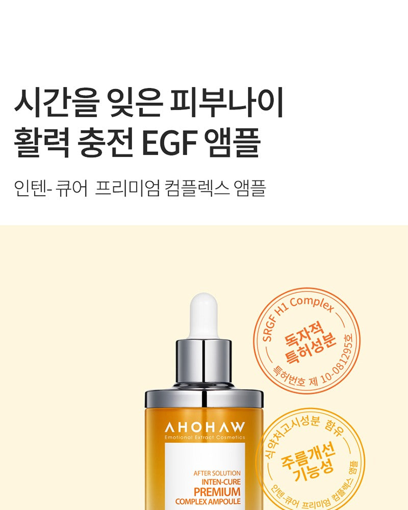 AHOHWA Inten Cure Premium Complex Ampoule 150ml
