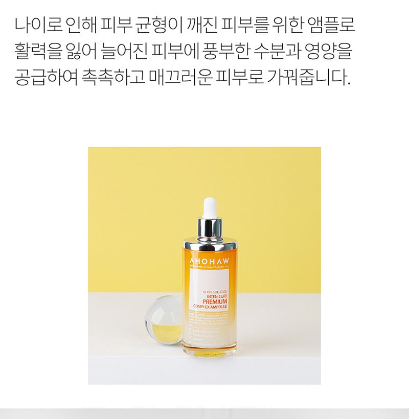 AHOHWA Inten Cure Premium Complex Ampoule 150ml