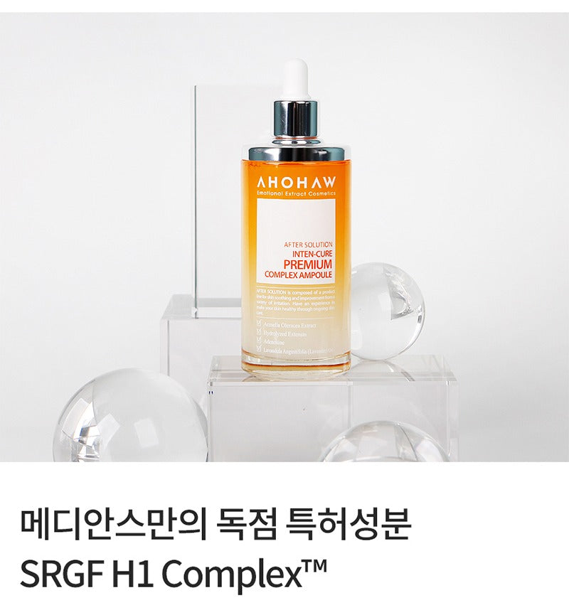 AHOHWA Inten Cure Premium Complex Ampoule 150ml