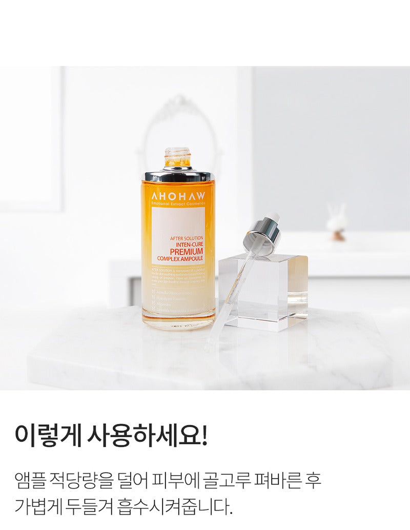 AHOHWA Inten Cure Premium Complex Ampoule 150ml